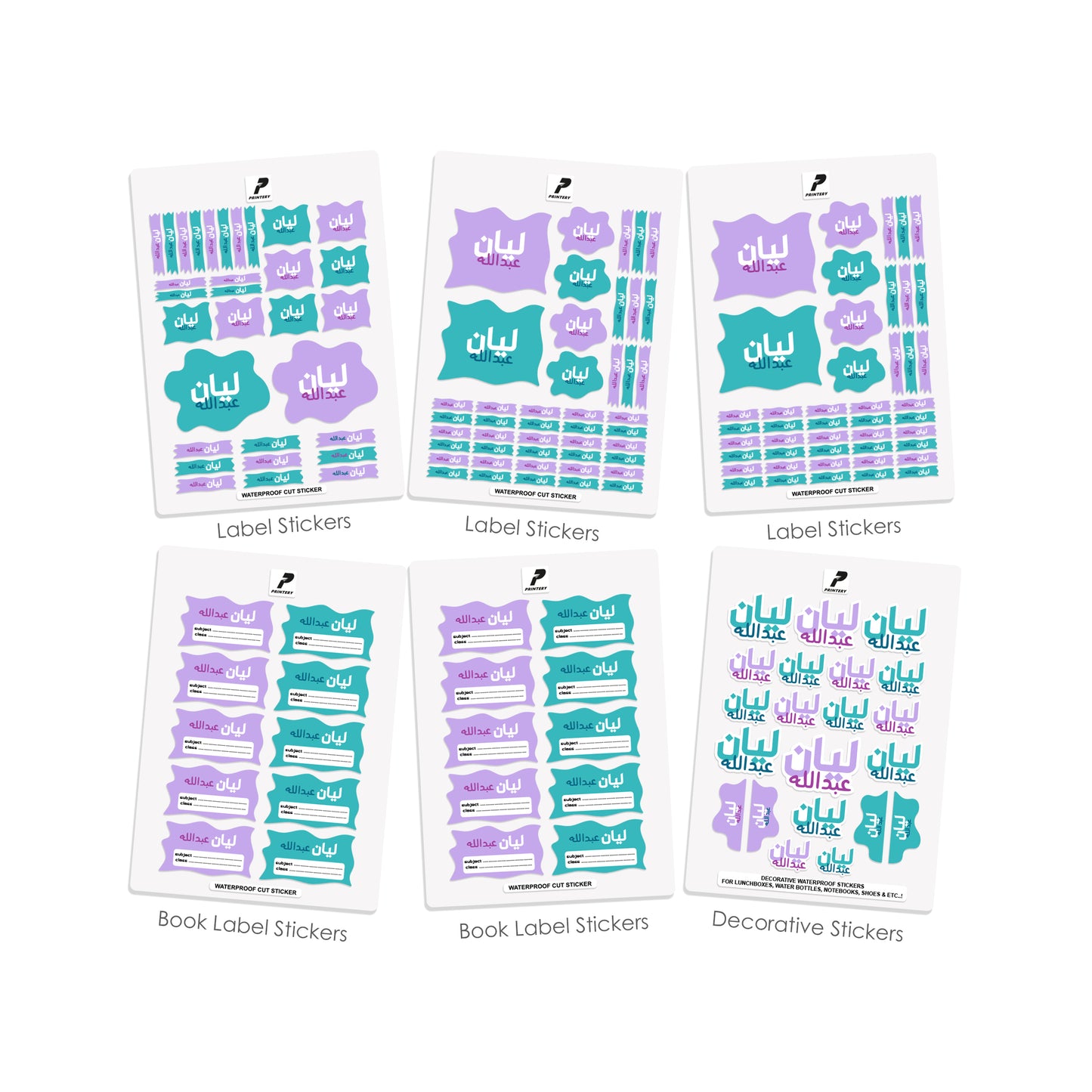School Label Stickers Pack D180