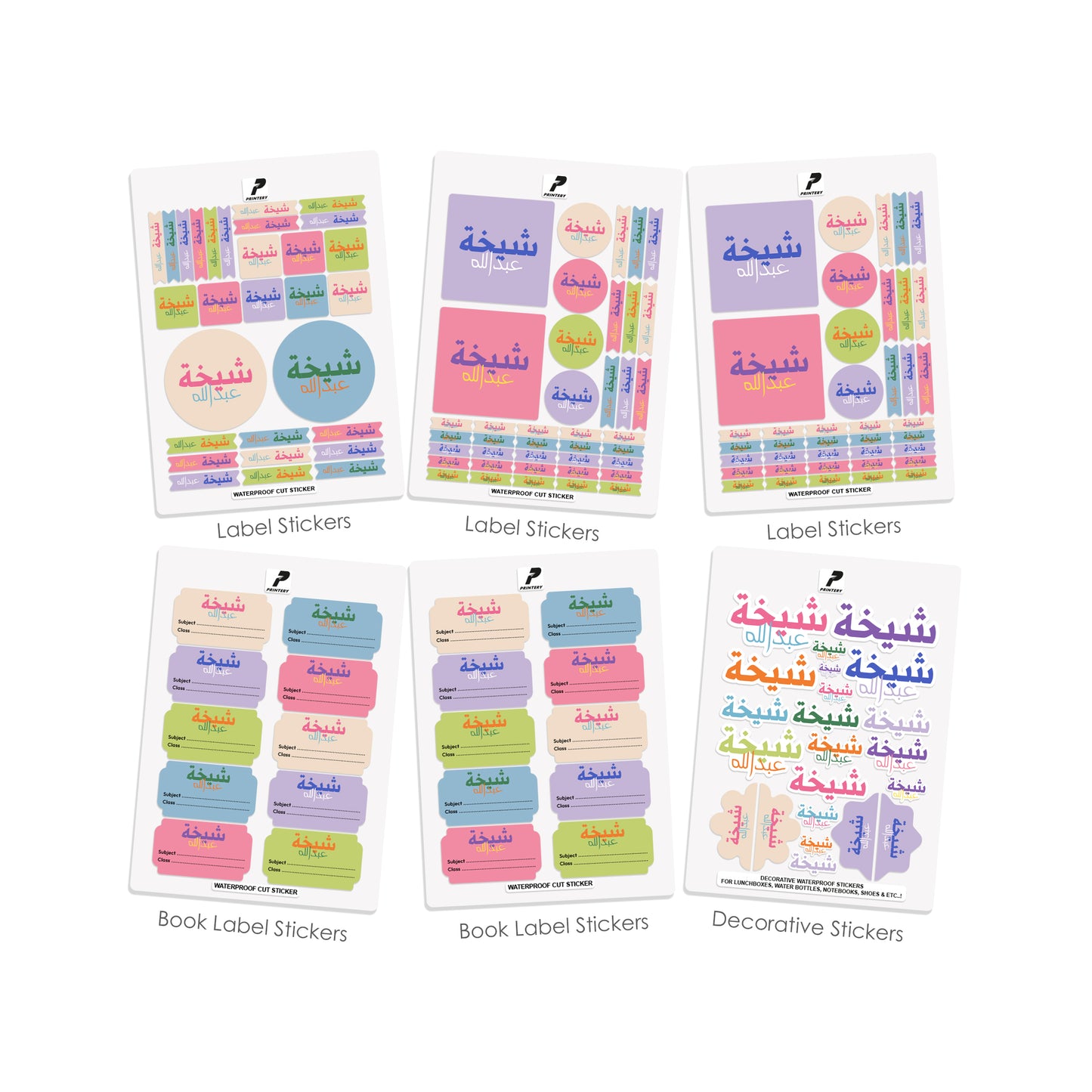 School Label Stickers Pack D176