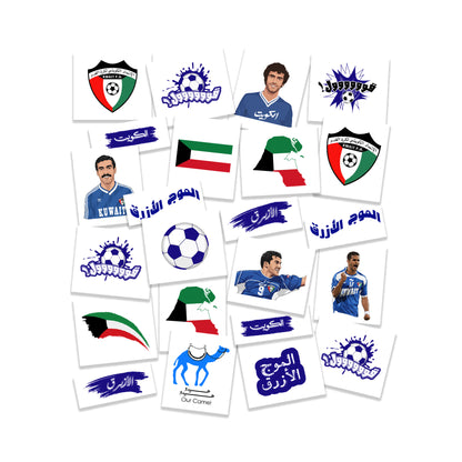 Kuwait Football Tattoo