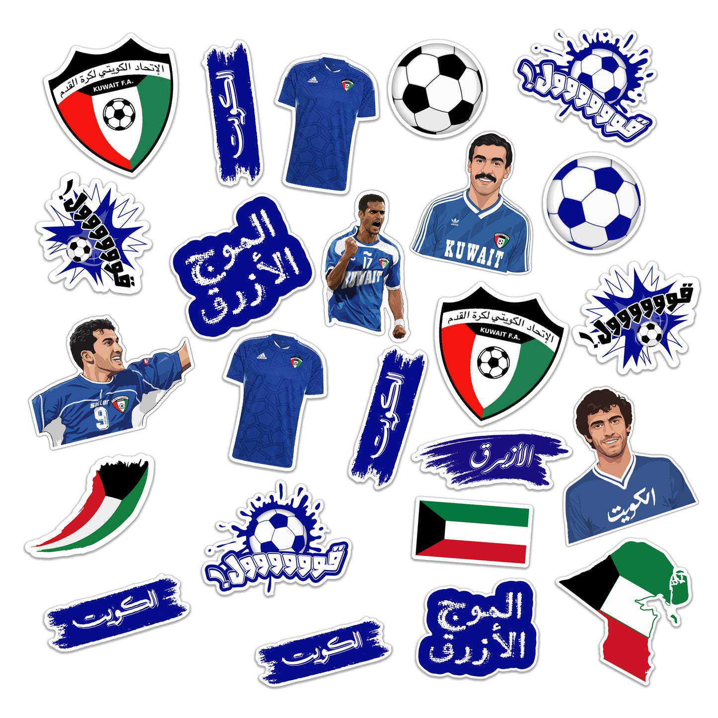 Kuwait Khaleeji Football Sticker Pack