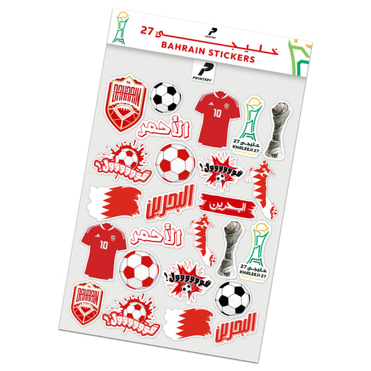 Bahrain Khaleeji Football Sticker Pack