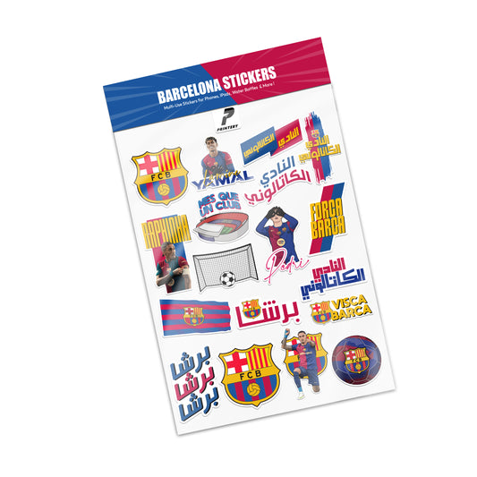 Barcelona Multi Use Sticker Pack