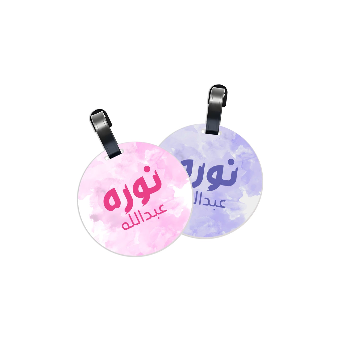School Tags D172 - Girl