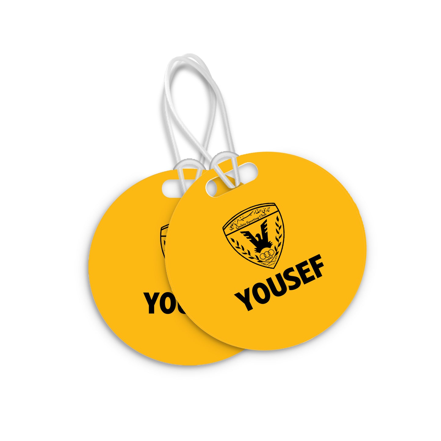 School Tags D127 - Al Qadsia