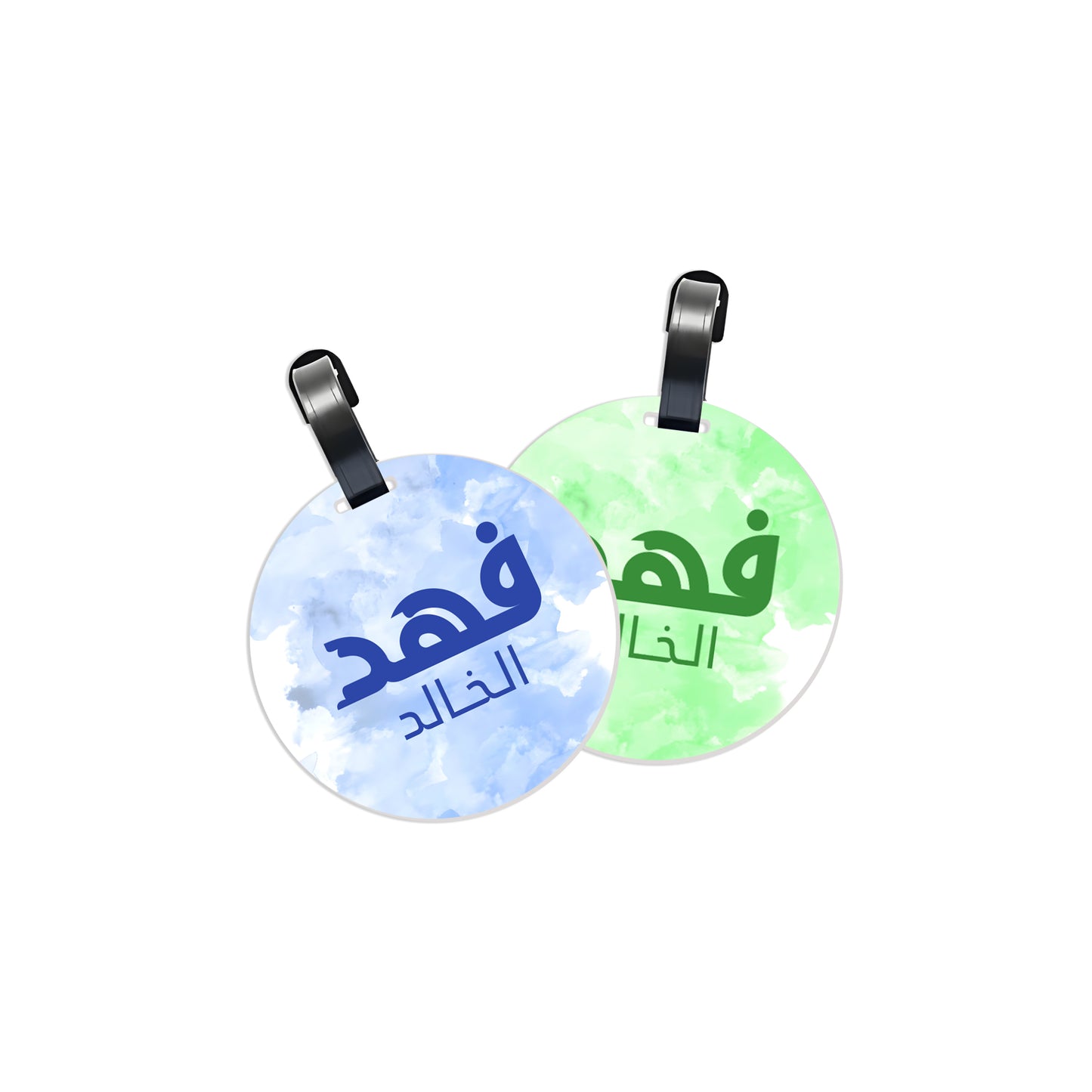 School Tags D172 - Boy