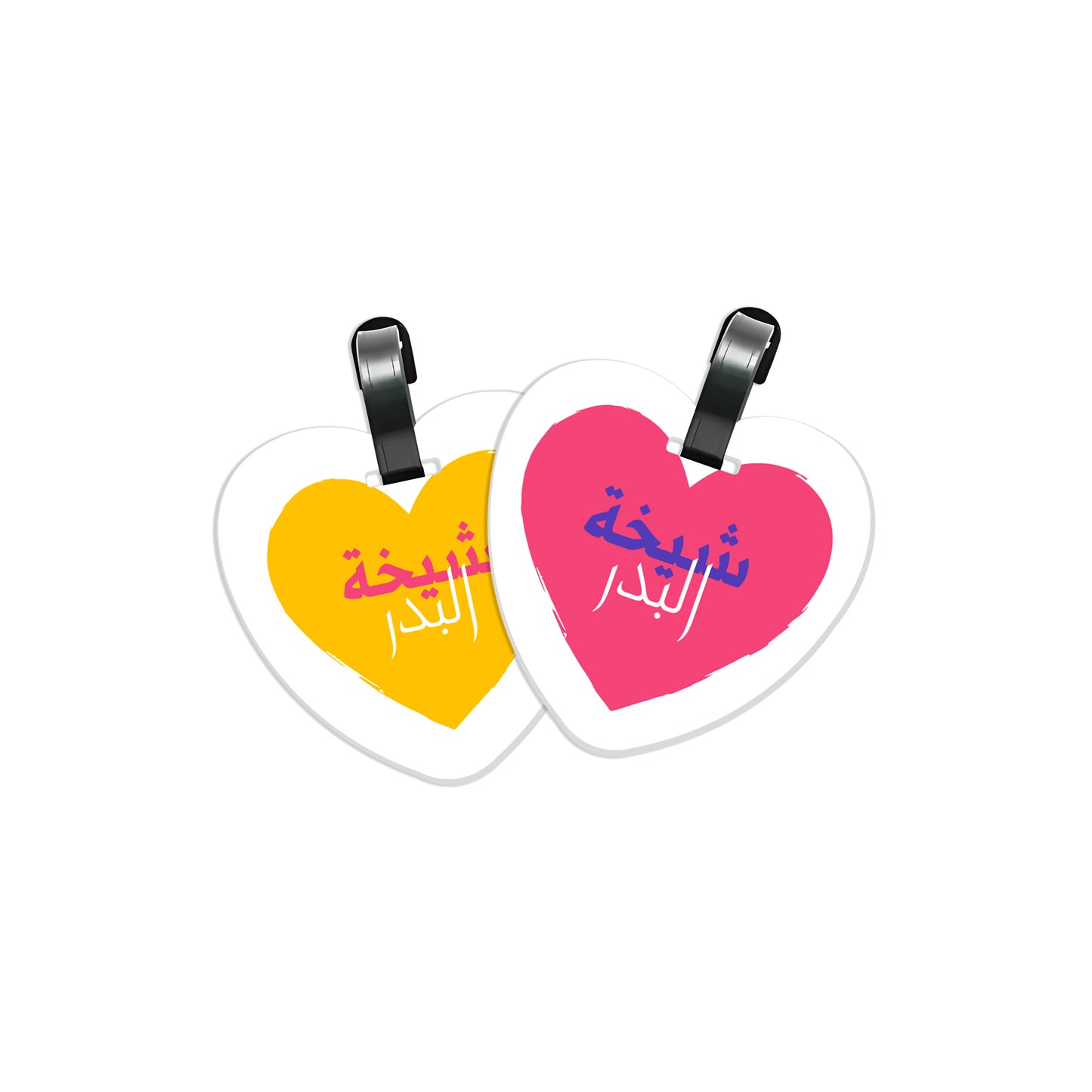 School Tags D178 - Girl
