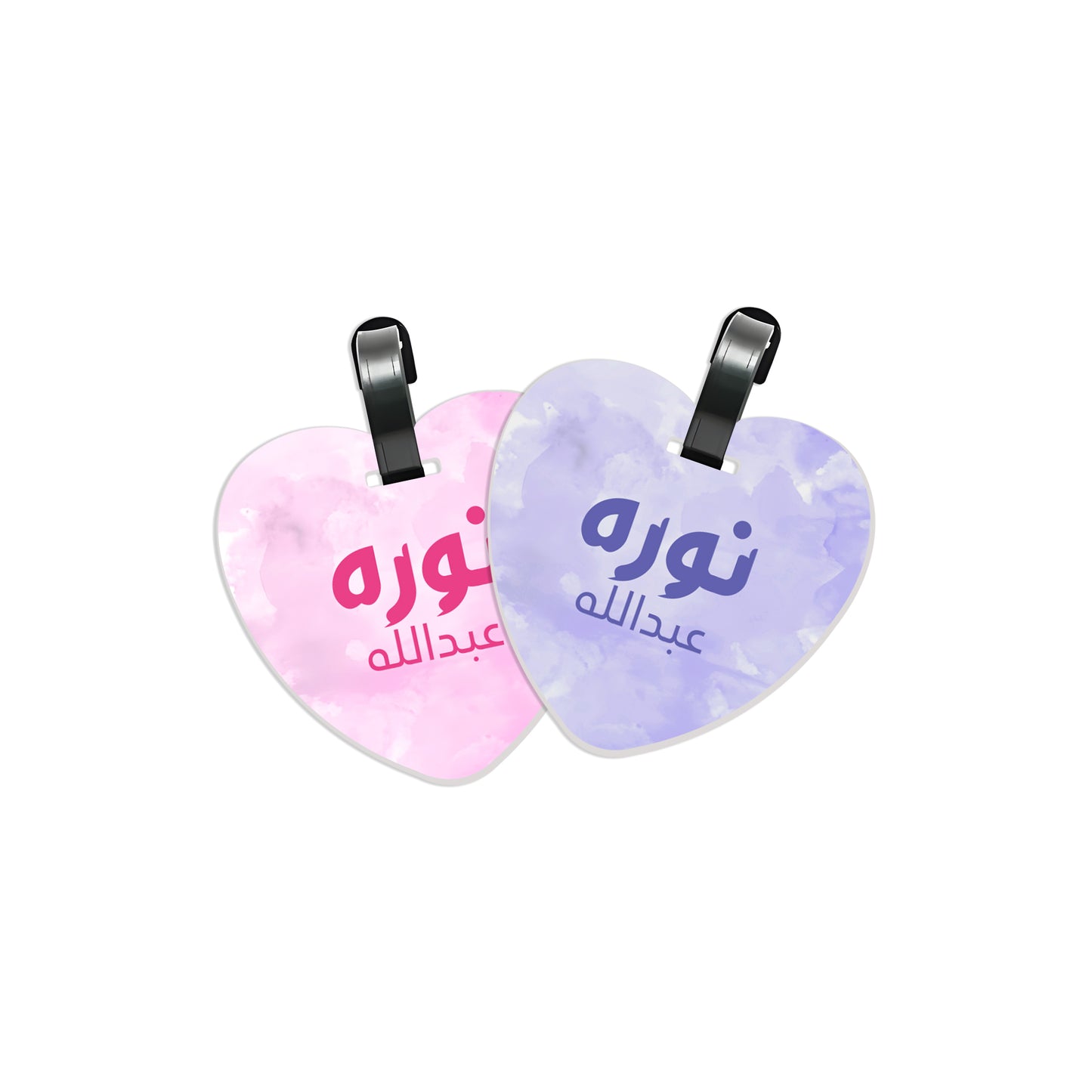 School Tags D172 - Girl