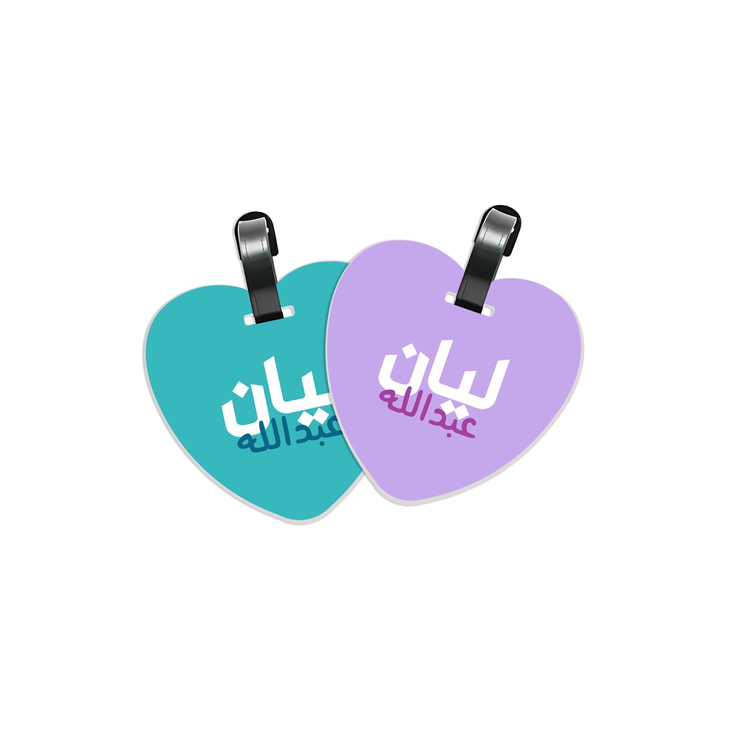 School Tags D180