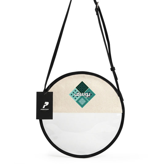 Gergean Leather Round Cross Bag RD12 - Black