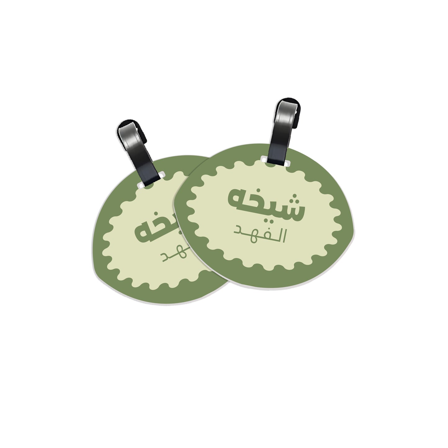 School Tags D170 - Green