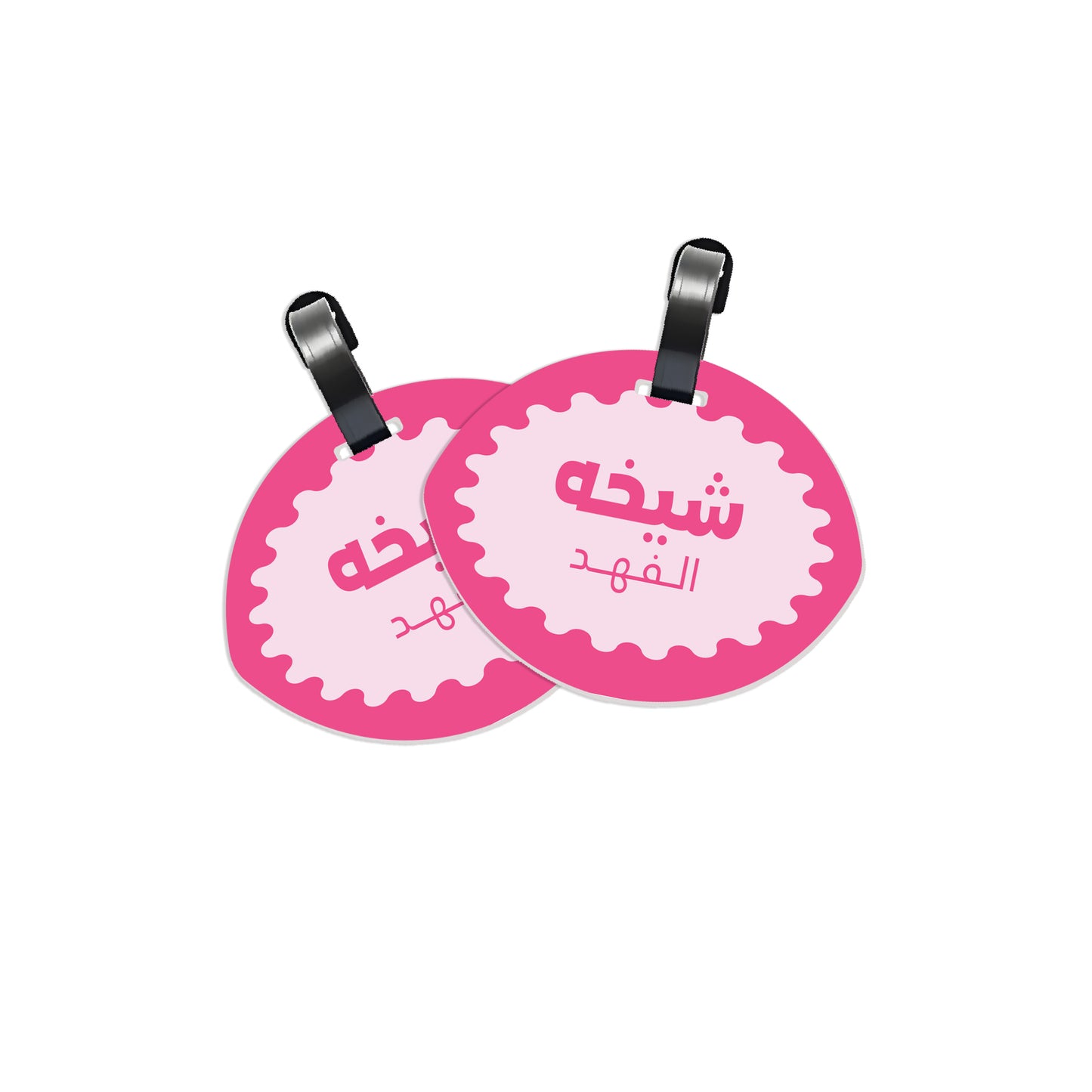 School Tags D170 - Pink