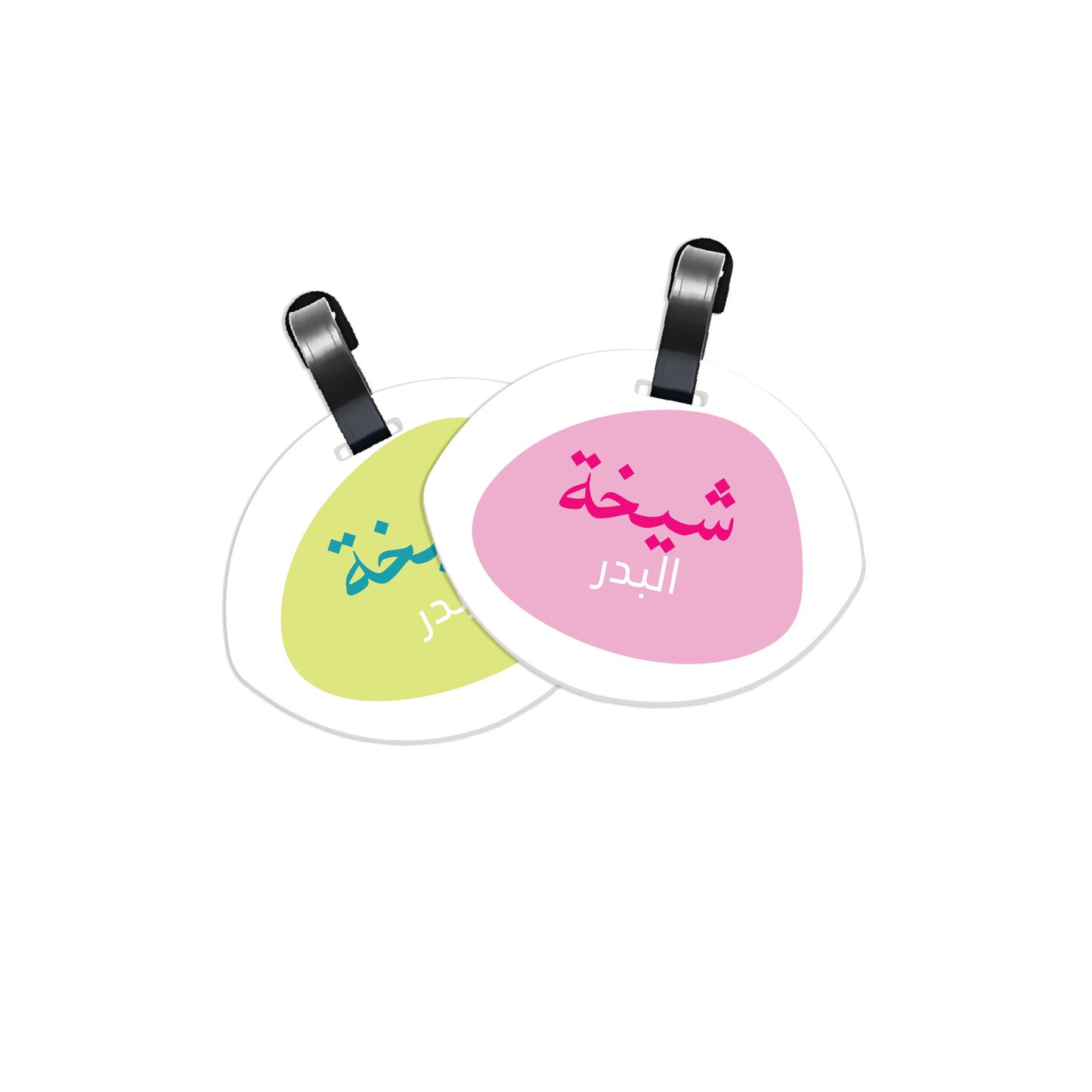 School Tags D173 - Girl