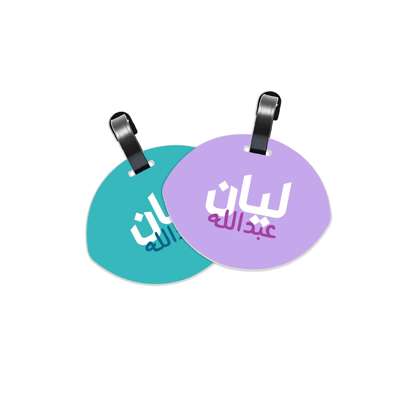 School Tags D180