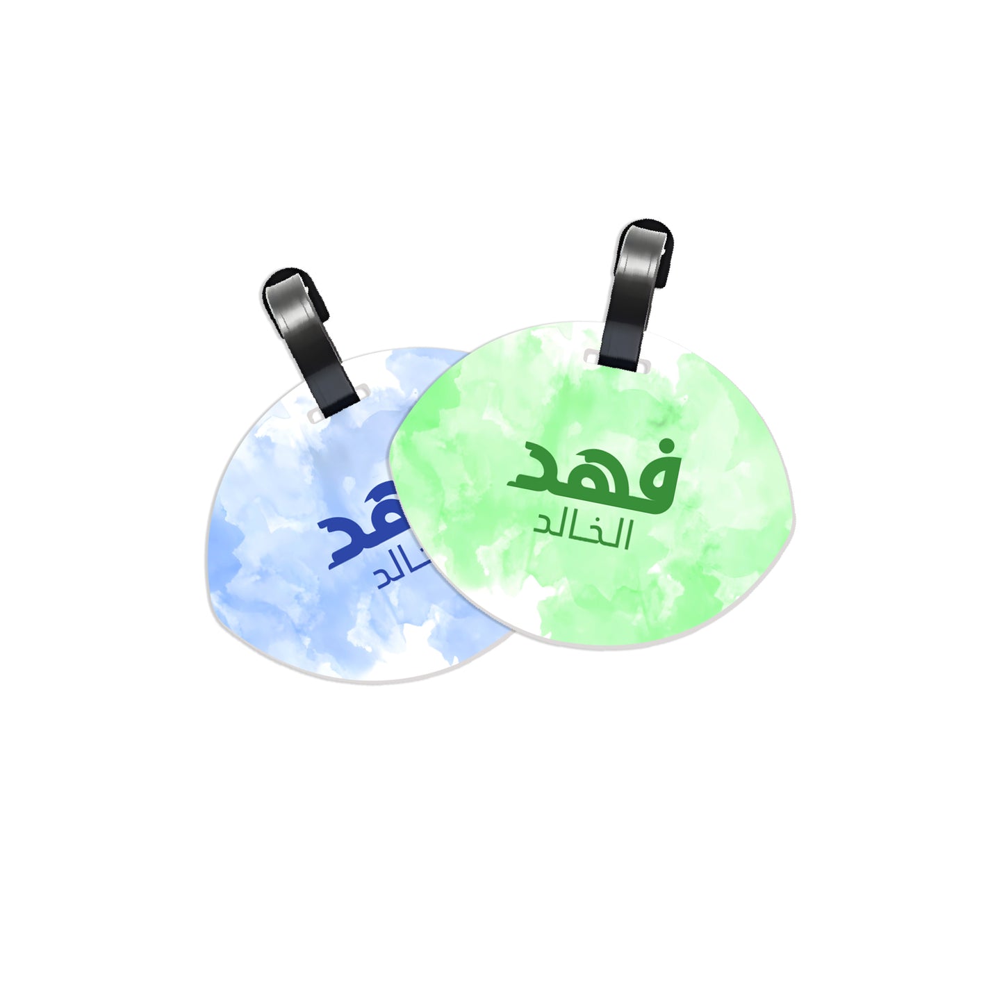 School Tags D172 - Boy