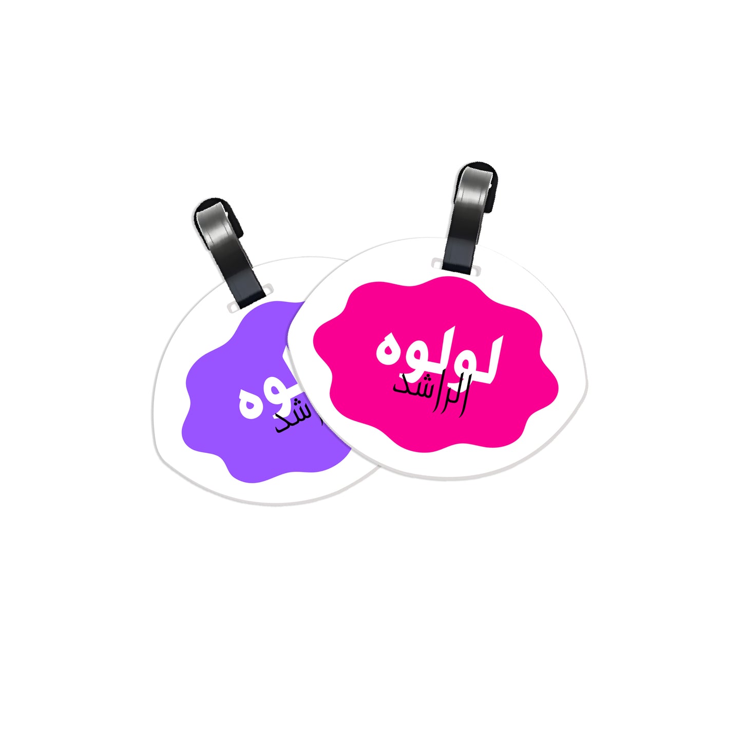 School Tags D174