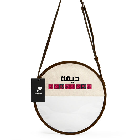 Gergean Leather Round Cross Bag RD11 - Brown