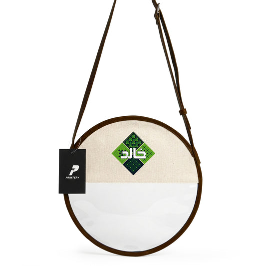 Gergean Leather Round Cross Bag RD12 - Brown