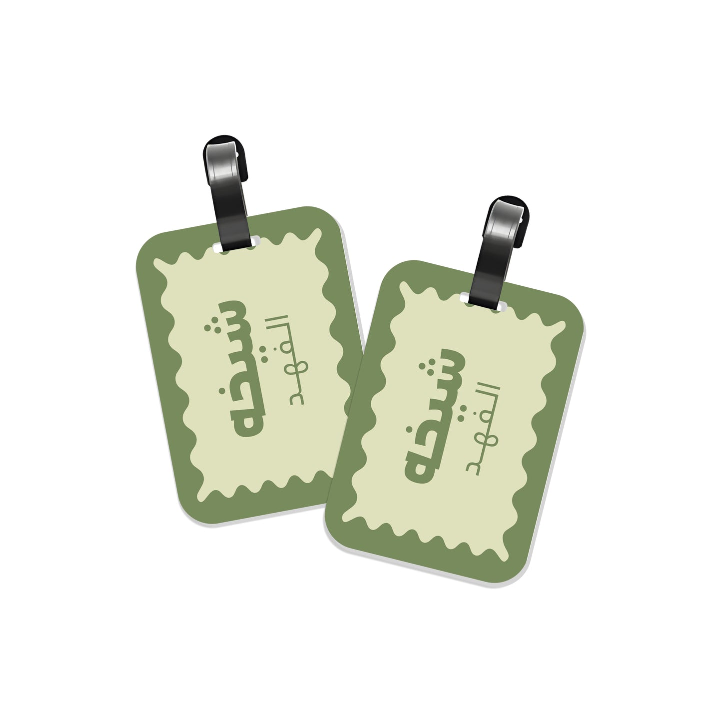 School Tags D170 - Green