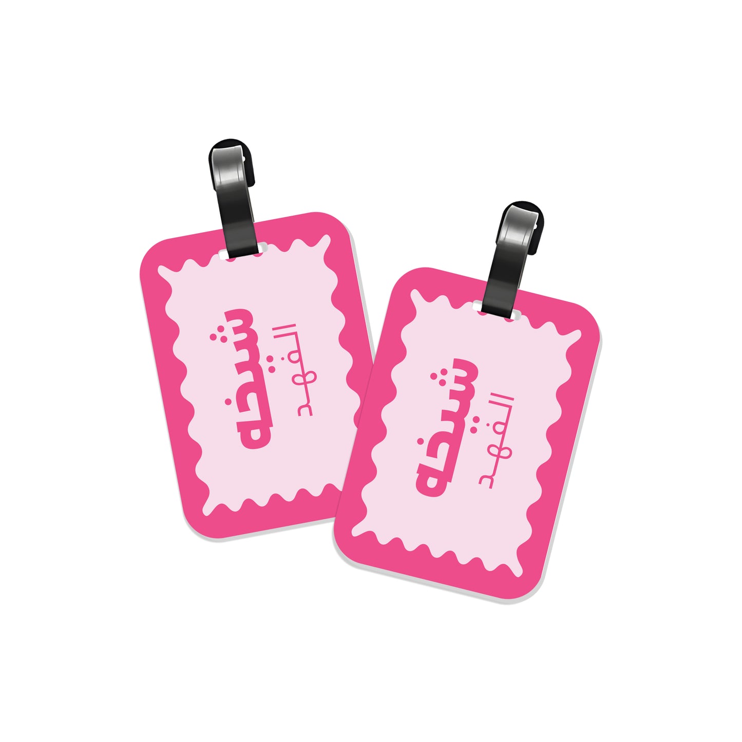 School Tags D170 - Pink