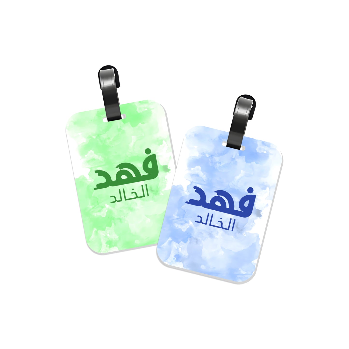 School Tags D172 - Boy