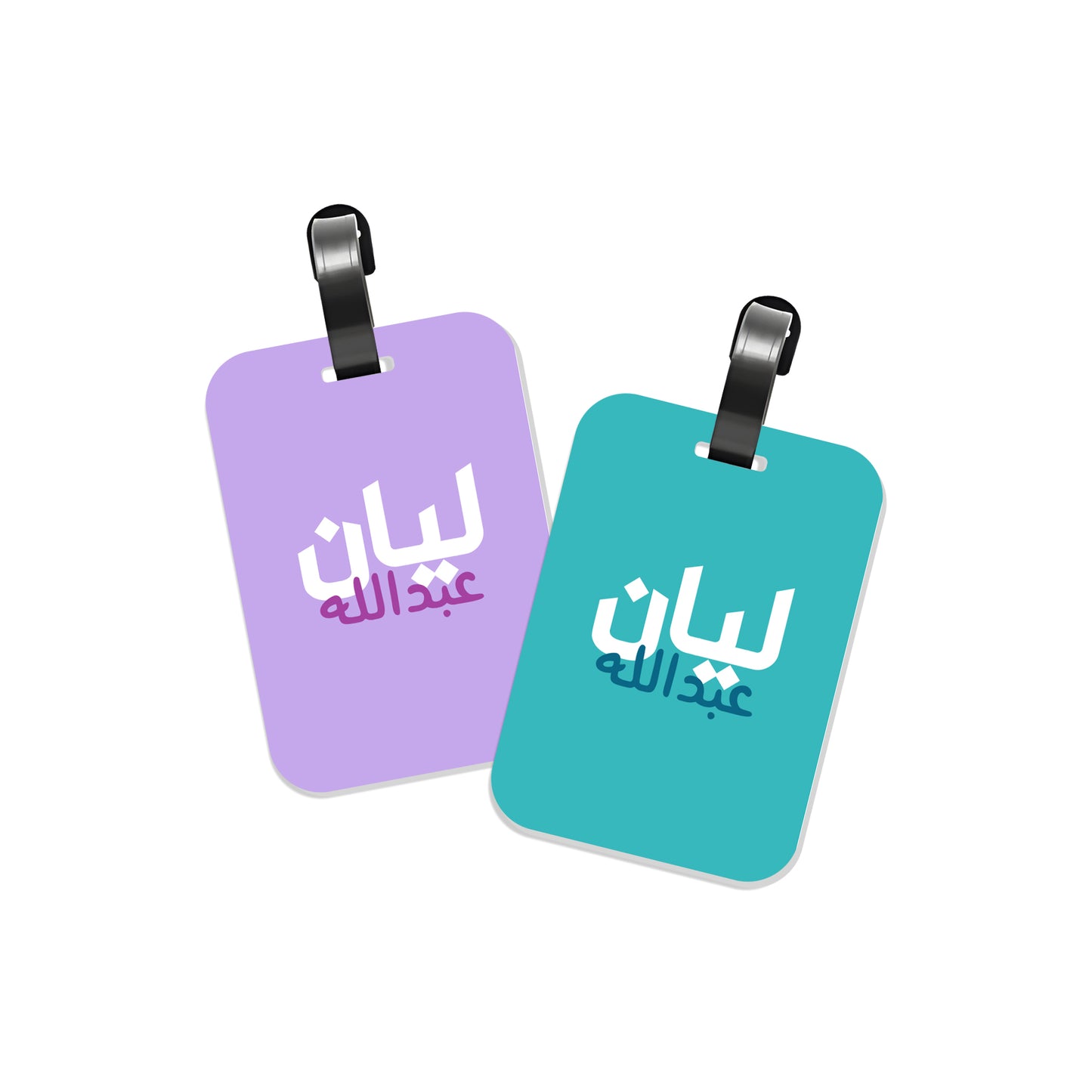 School Tags D180