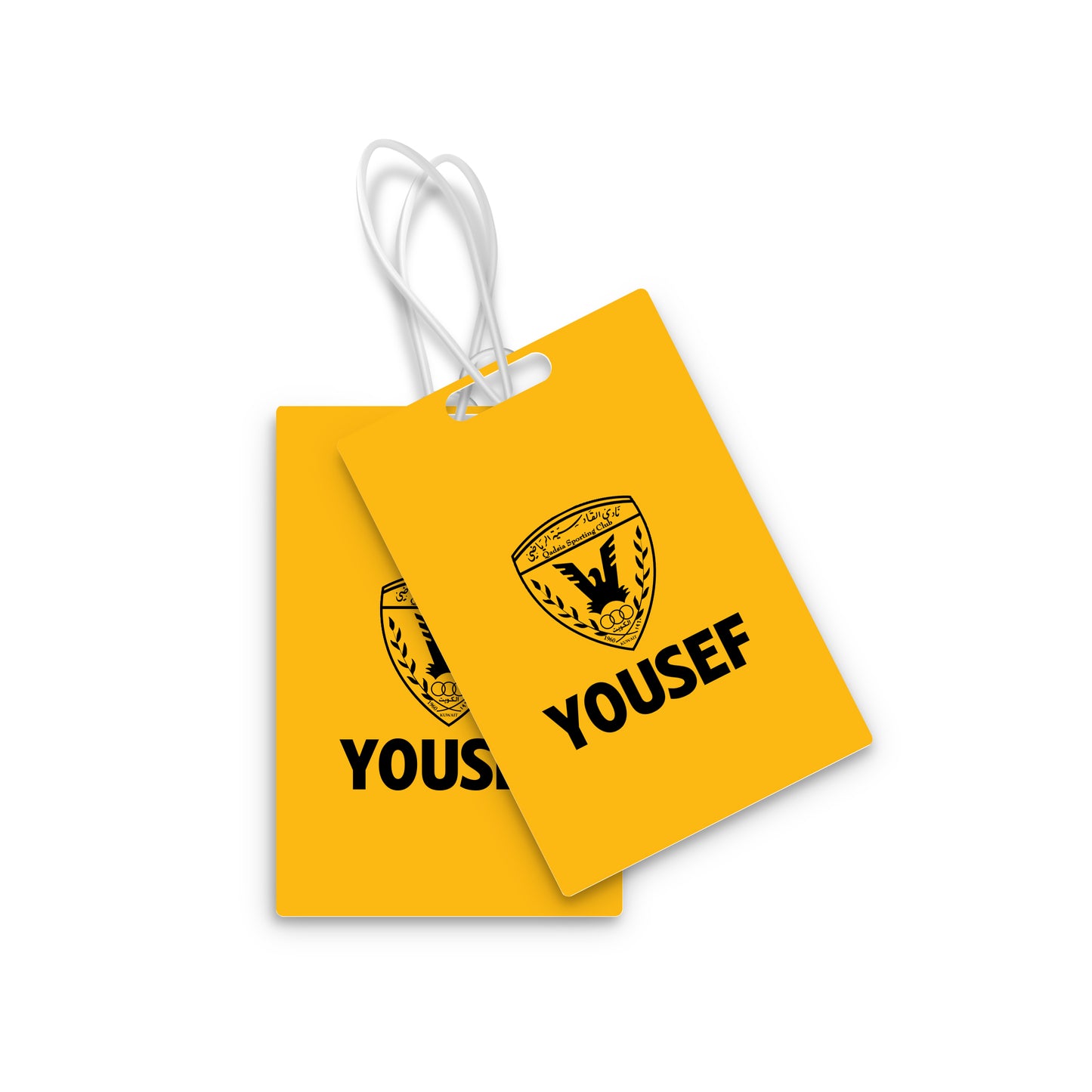 School Tags D127 - Al Qadsia