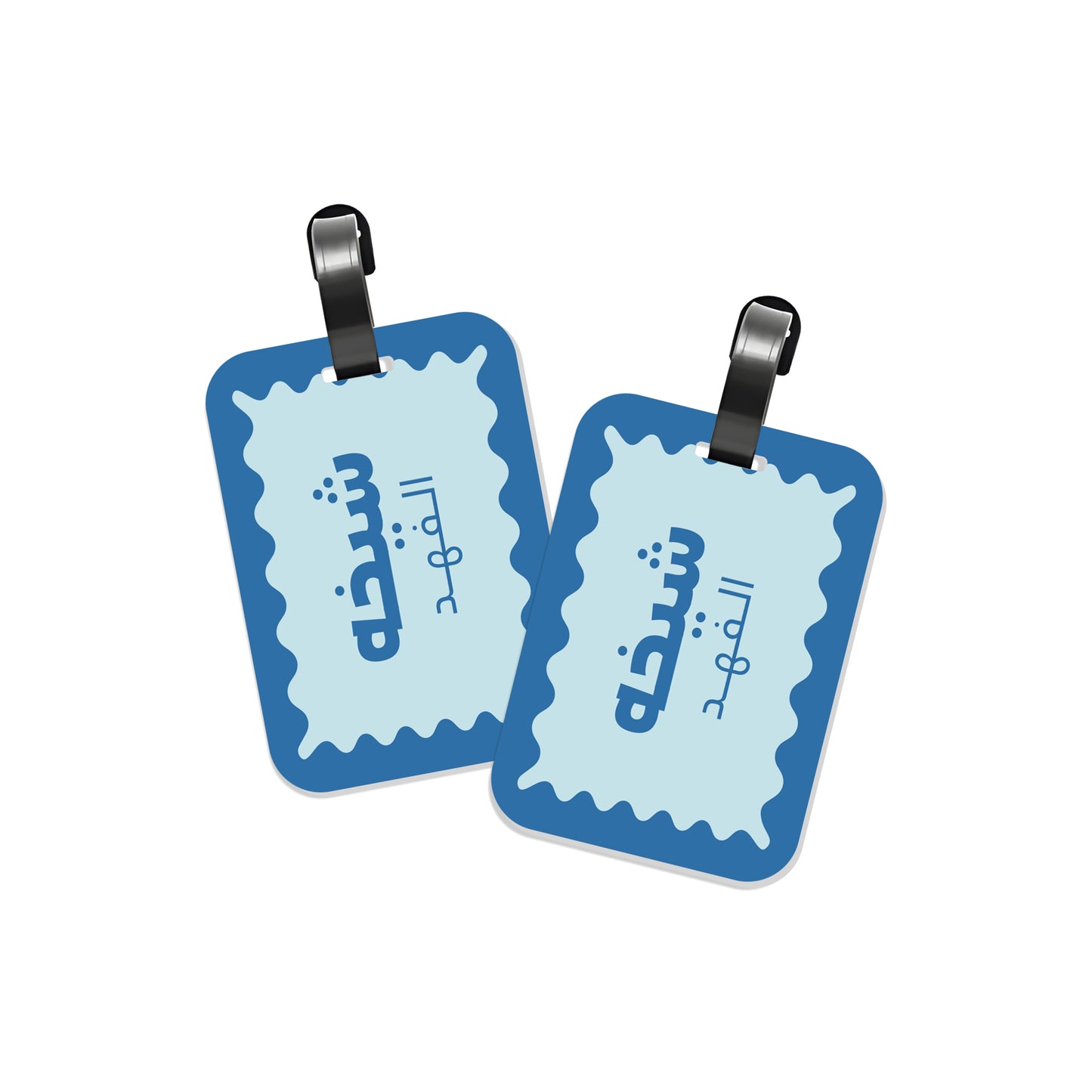 School Tags D170 - Blue