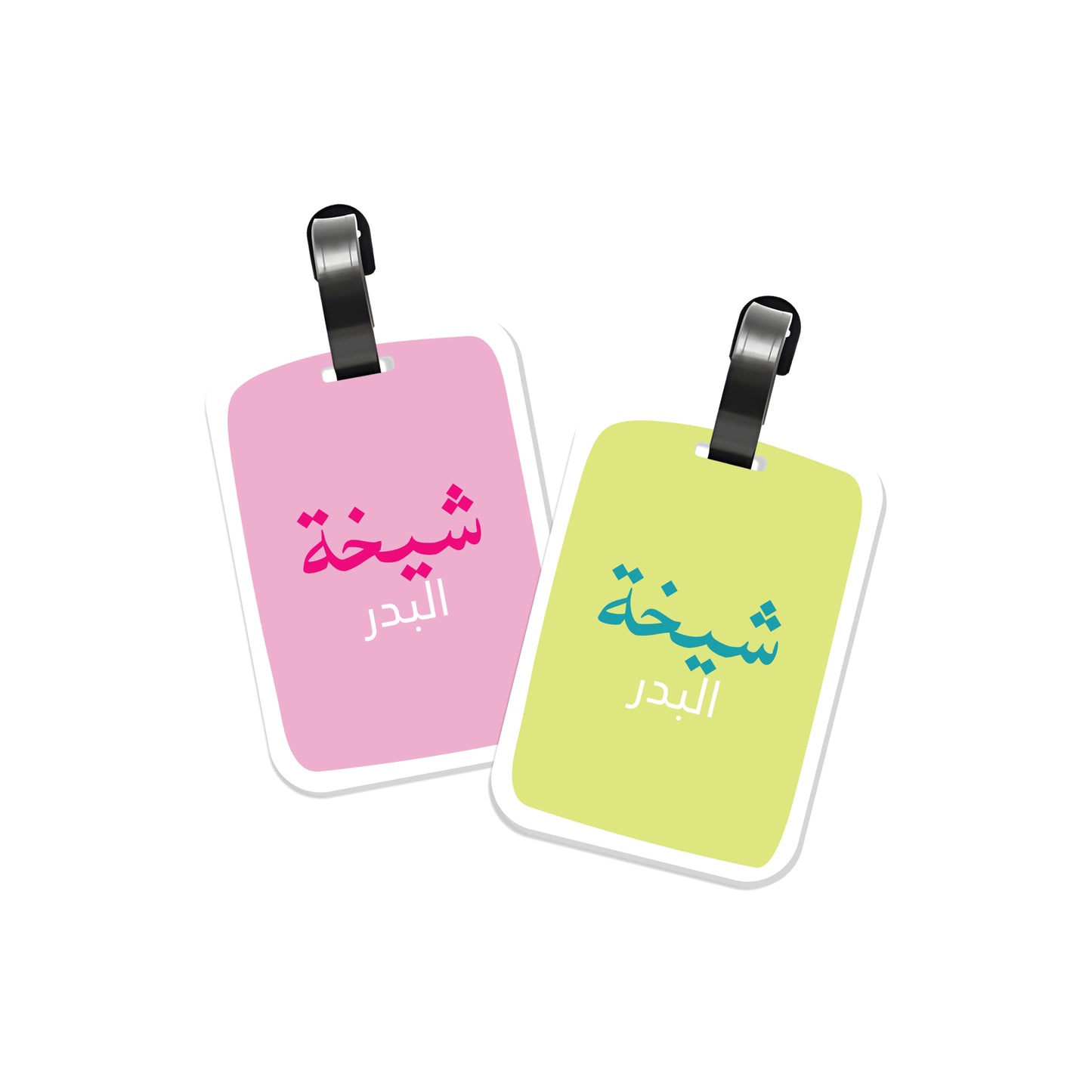 School Tags D173 - Girl