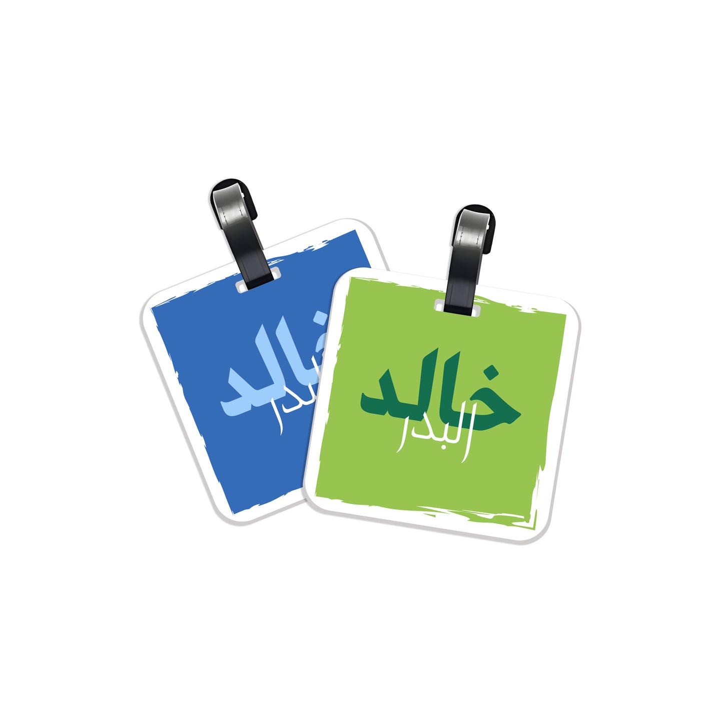 School Tags D178 - Boy