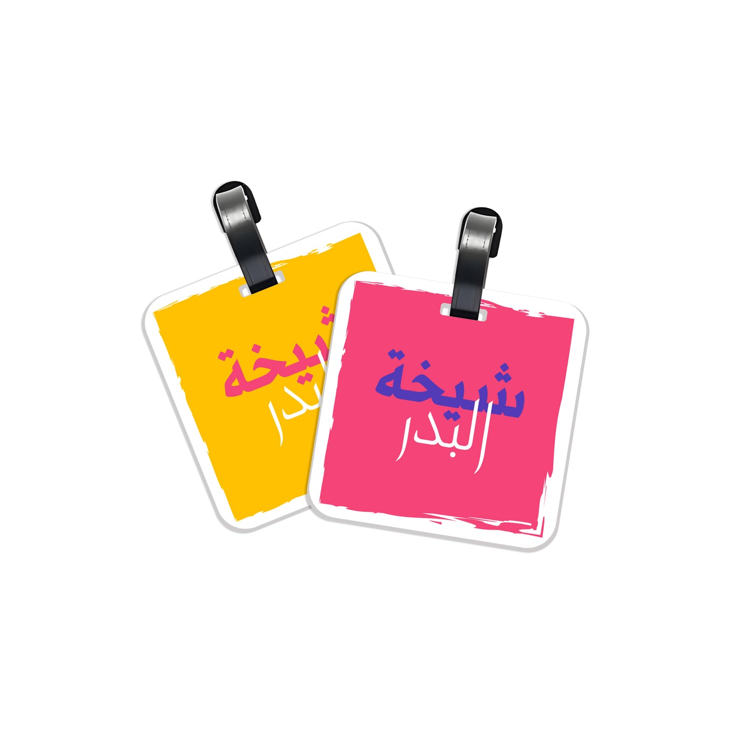 School Tags D178 - Girl