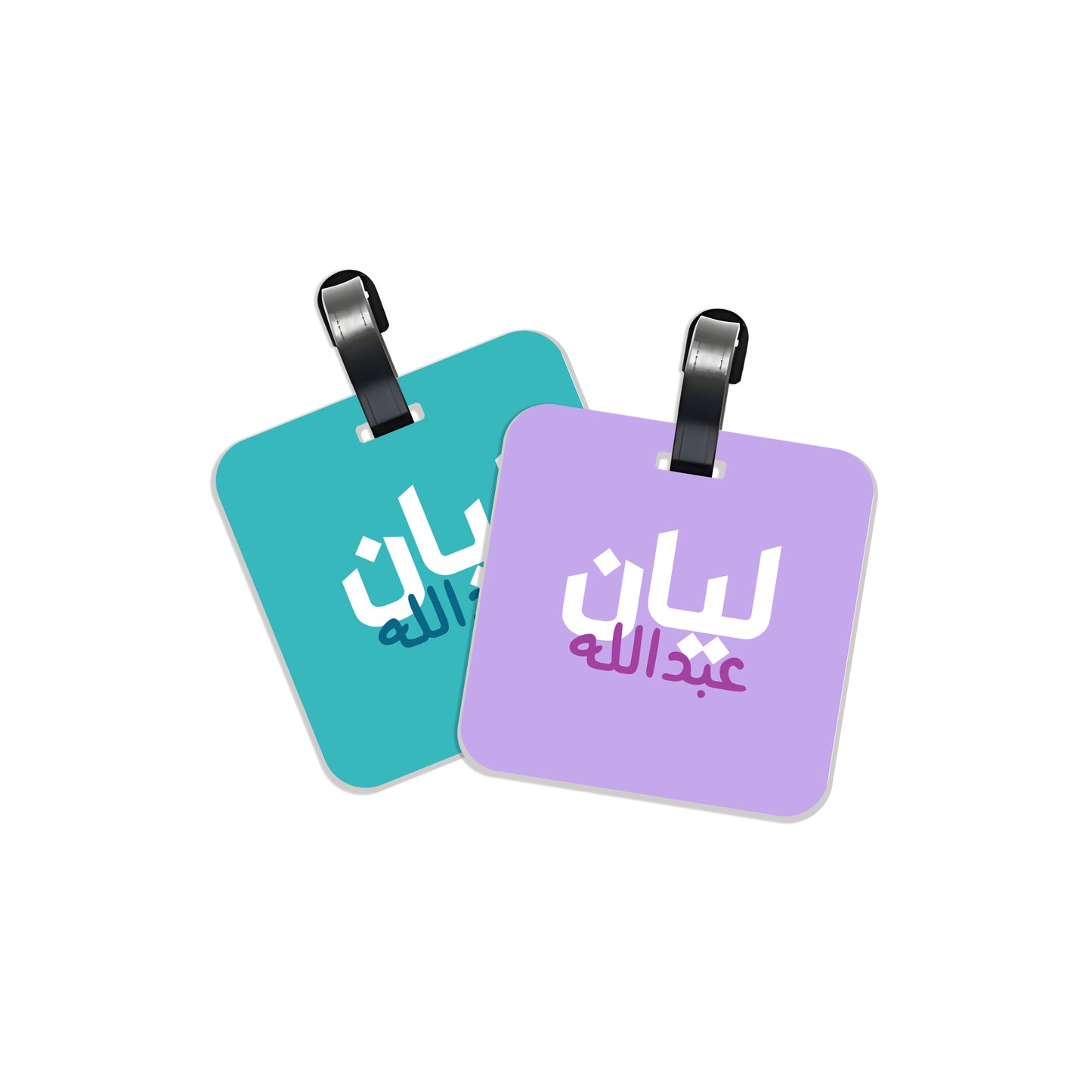 School Tags D180