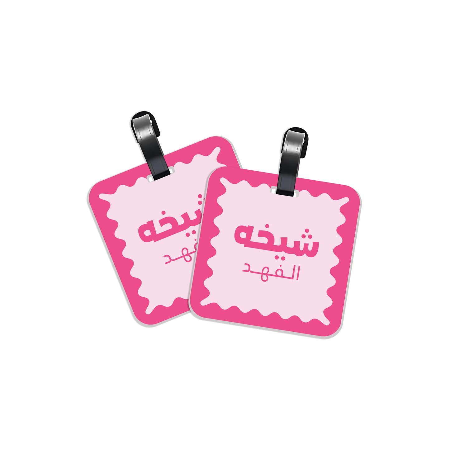 School Tags D170 - Pink
