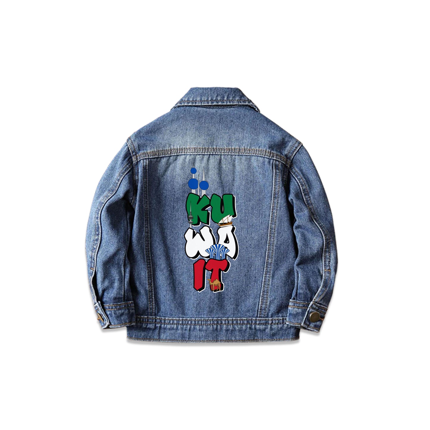 National Day Denim Jacket D54