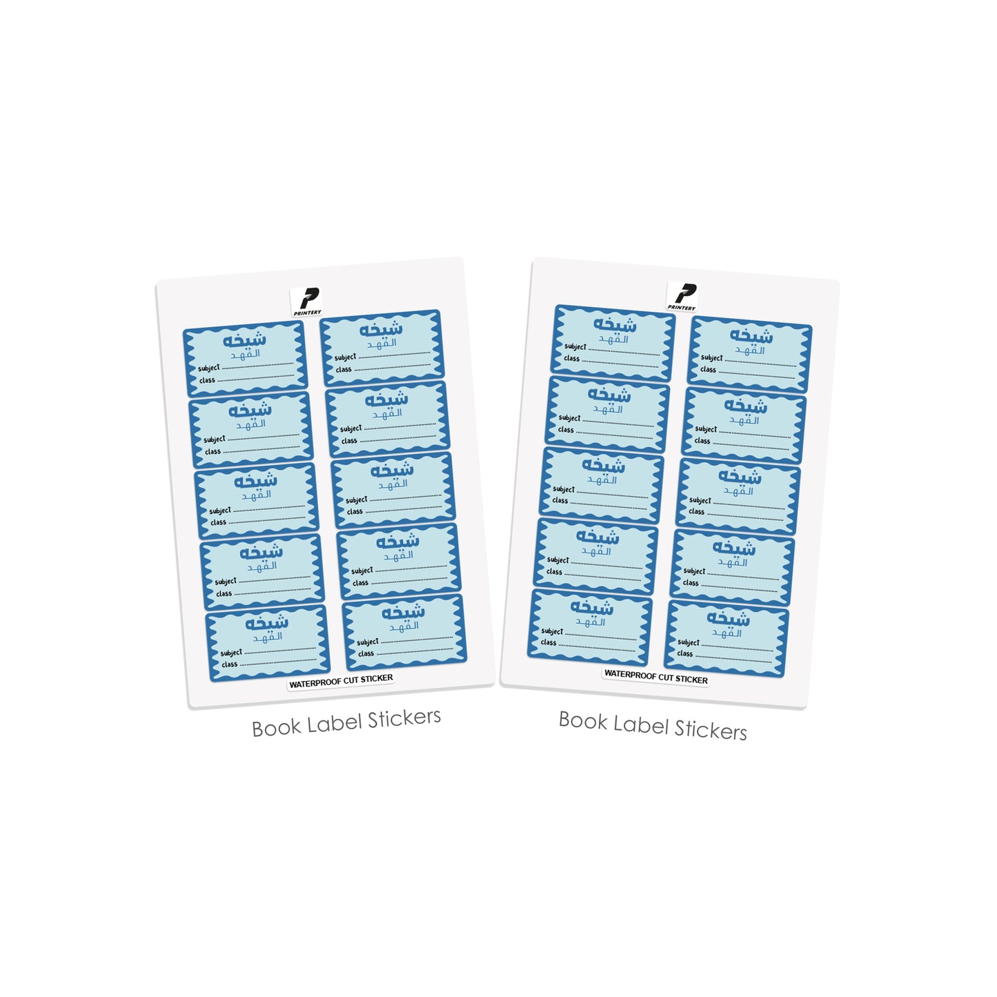 School Label Stickers Pack D170 - Blue