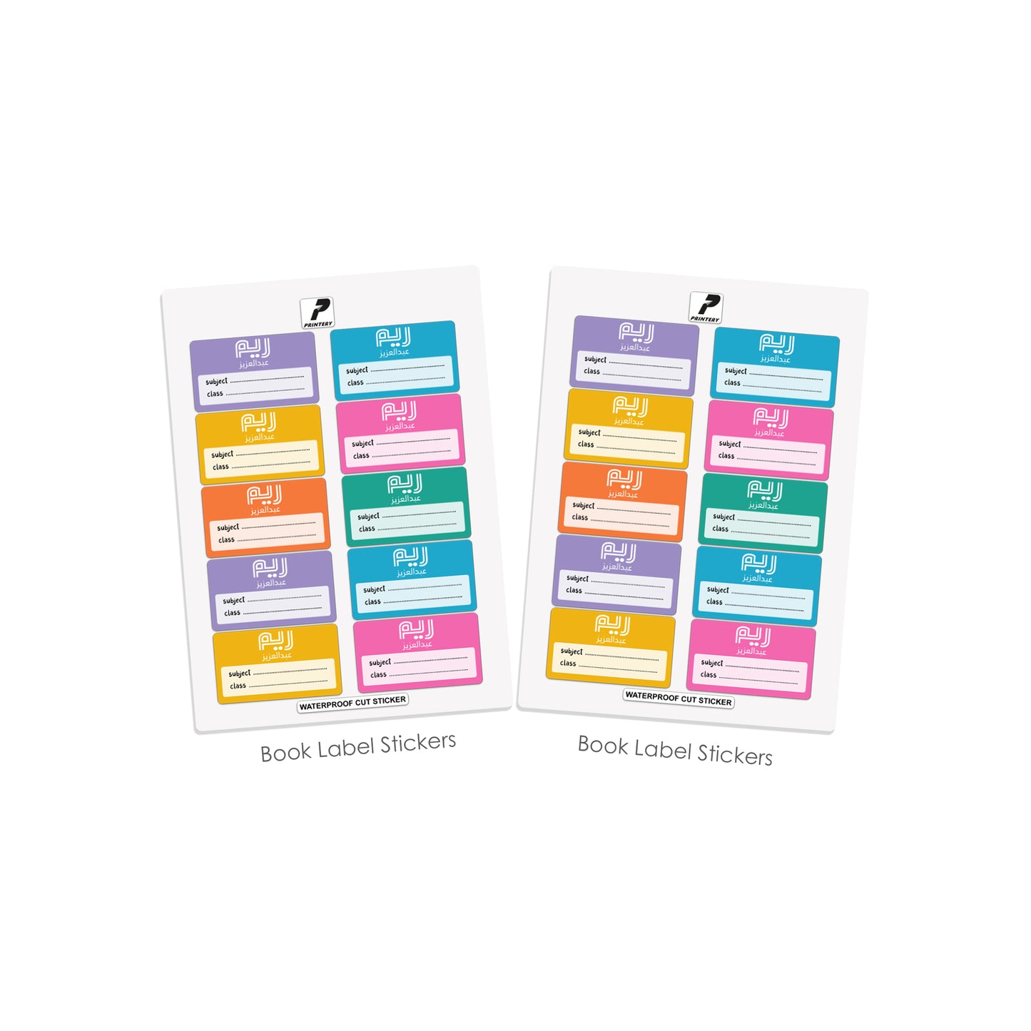 School Label Stickers Pack D171 Multi Color