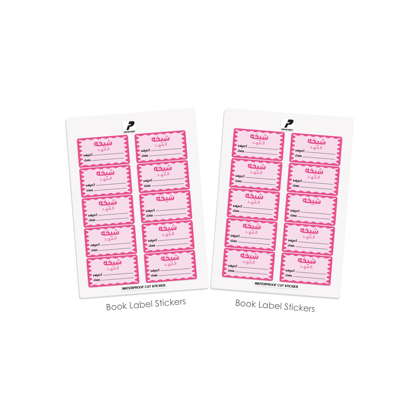School Label Stickers Pack D170 - Pink