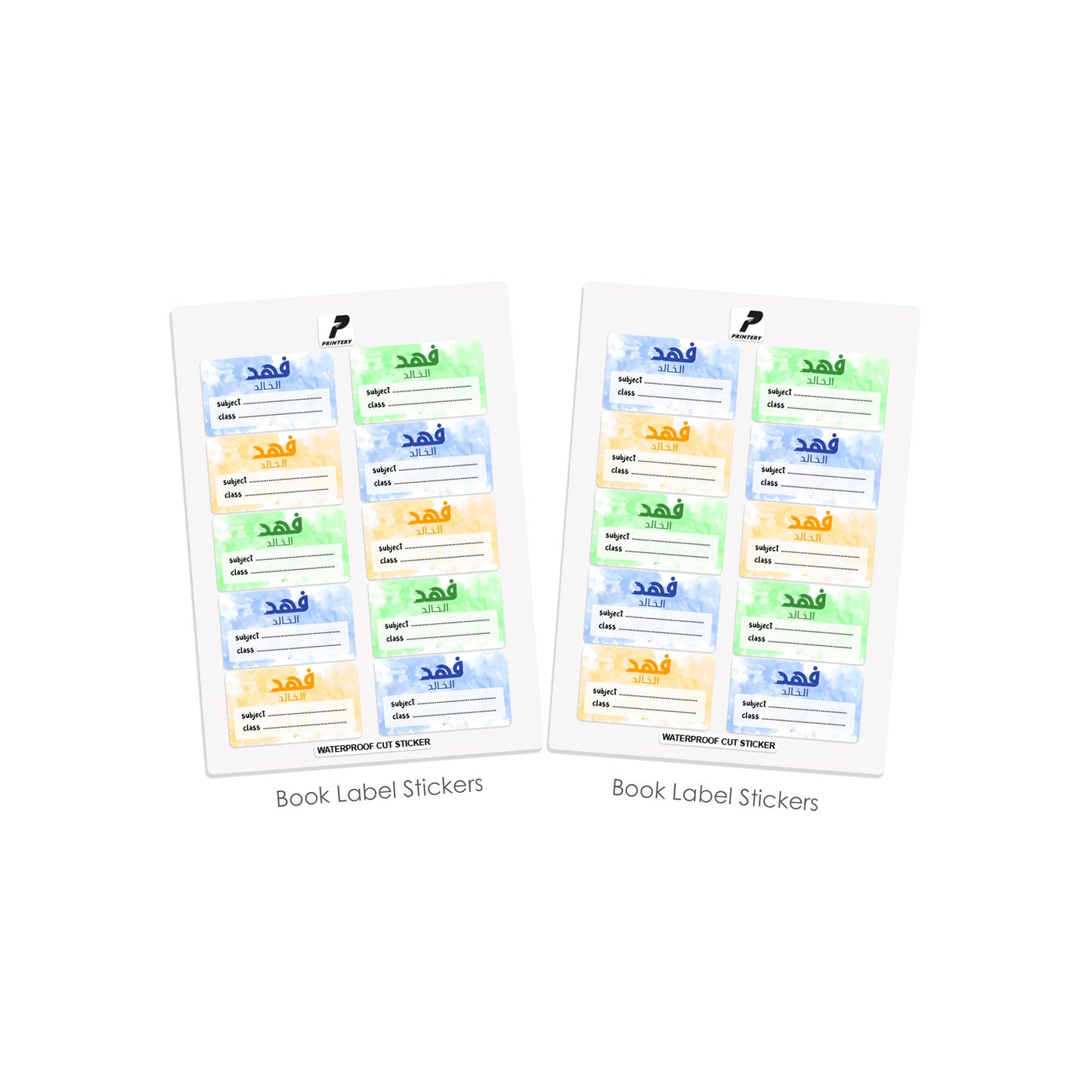 School Label Stickers Pack D172 - Boy