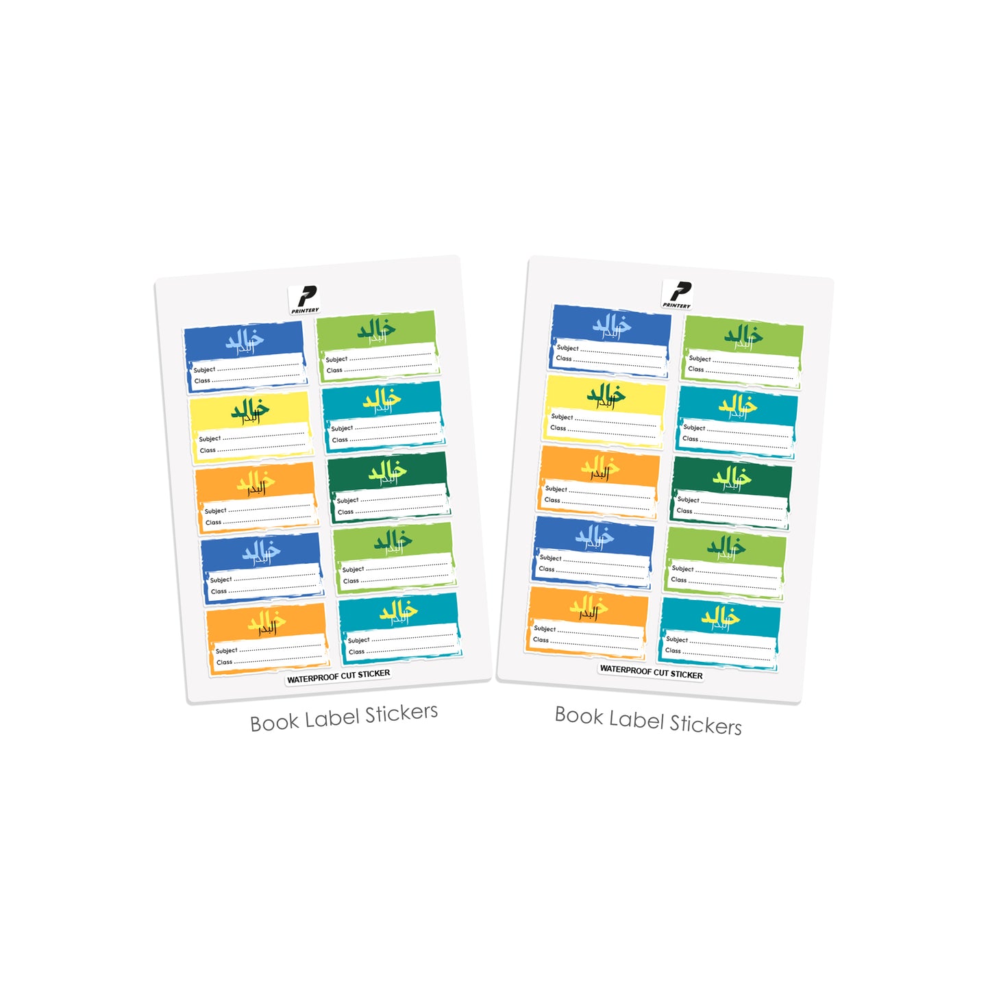 School Label Stickers Pack D178 - Boy