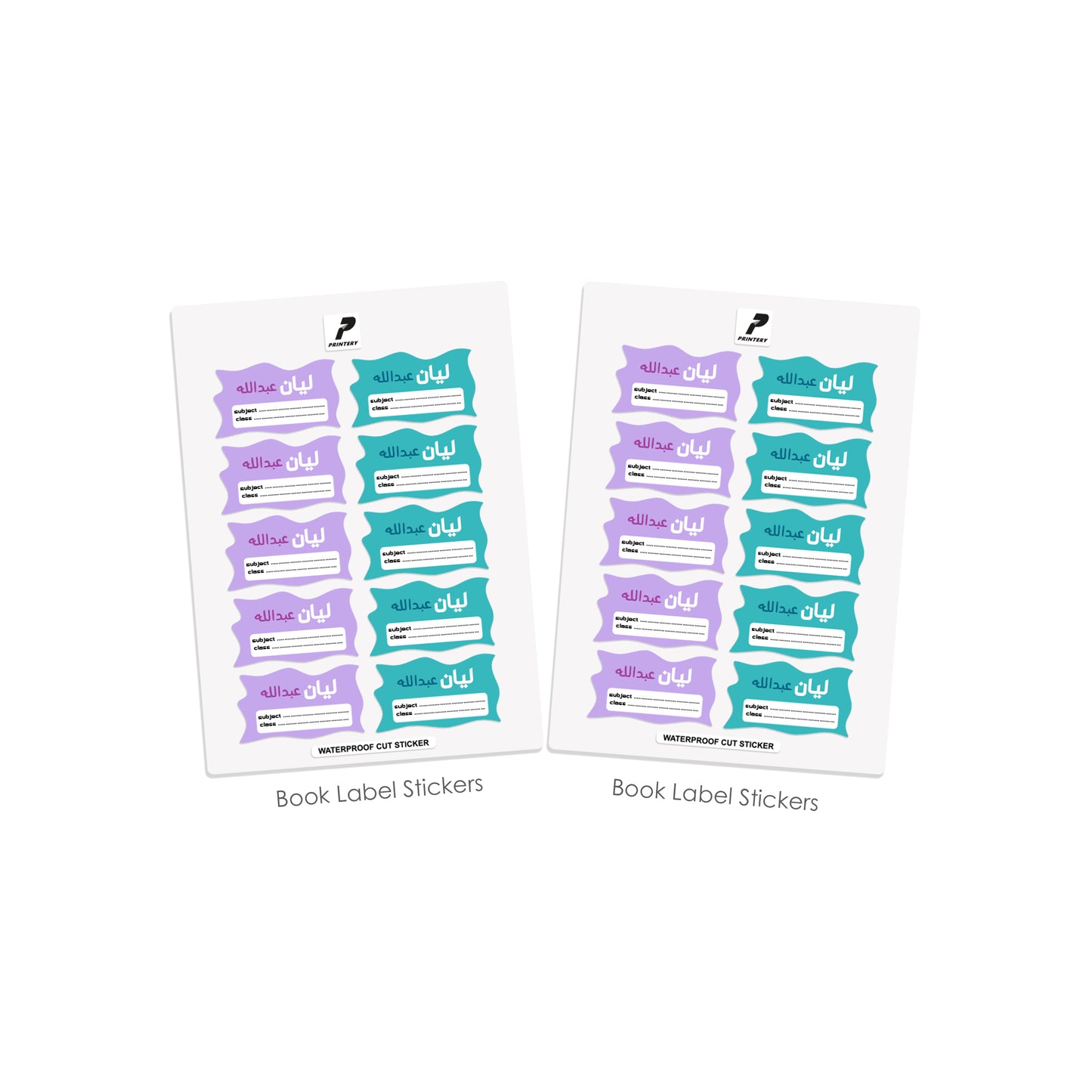 School Label Stickers Pack D180