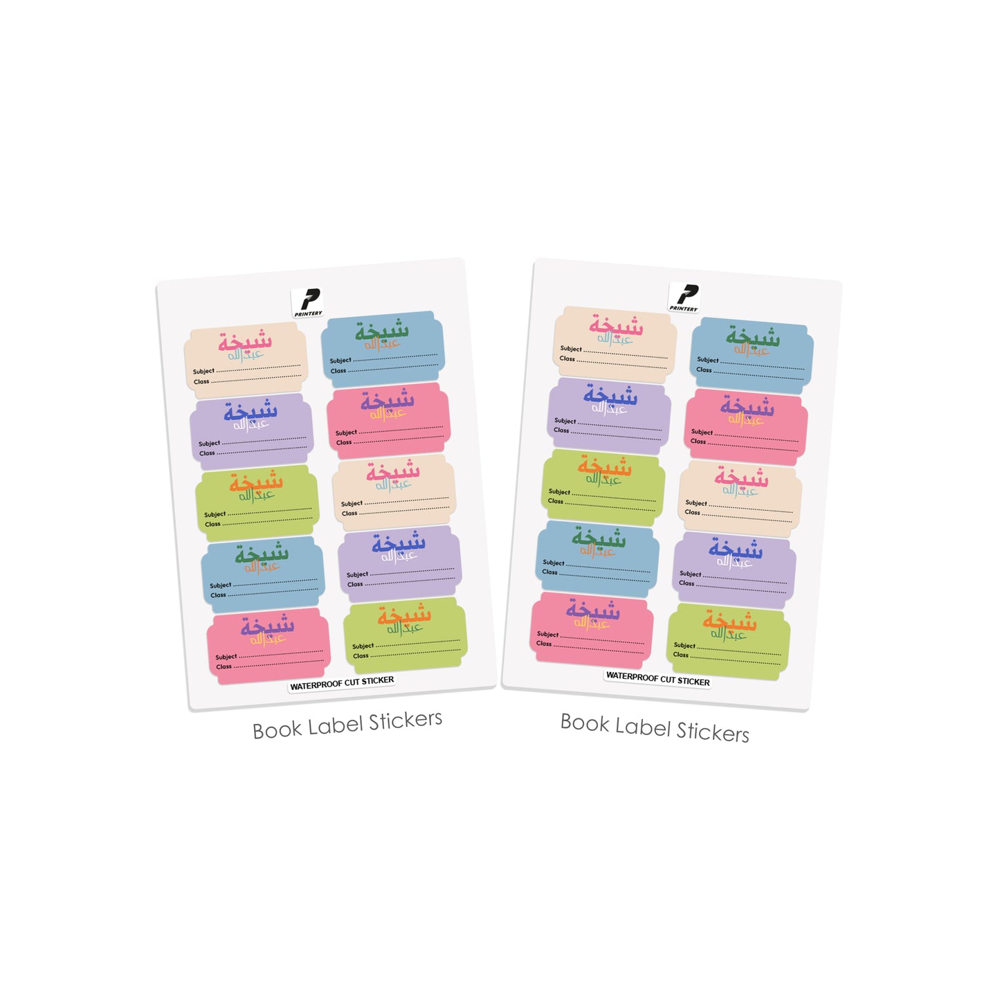 School Label Stickers Pack D176