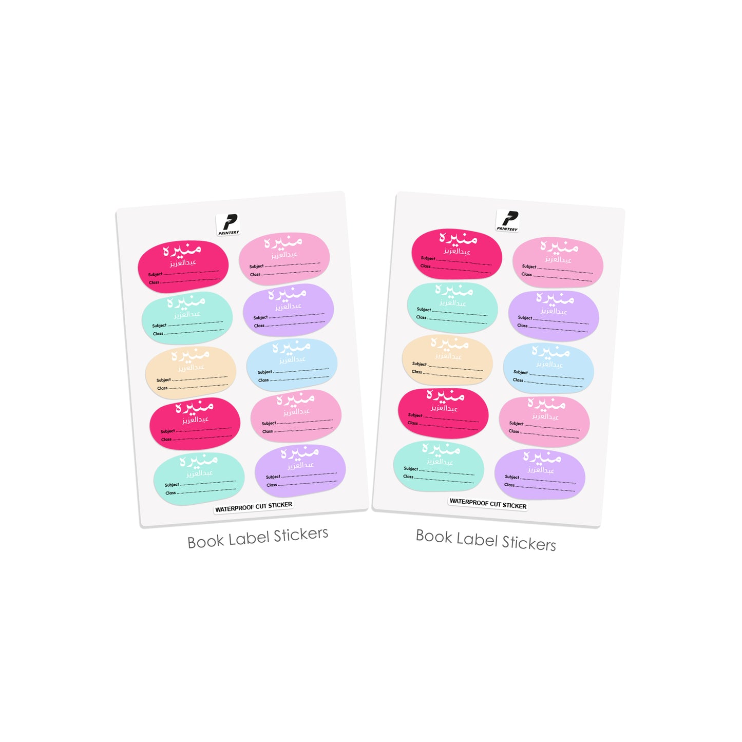 School Label Stickers Pack D177