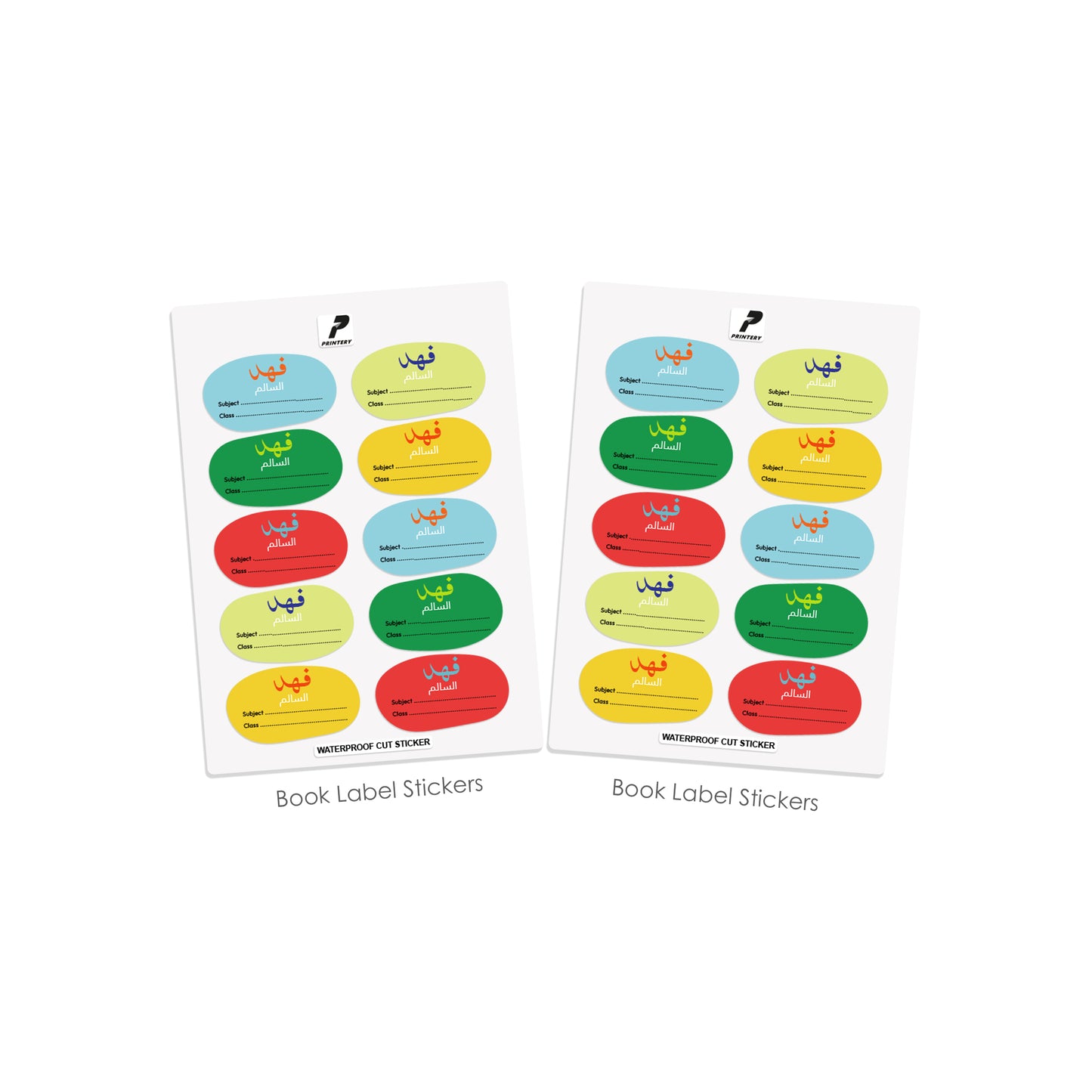 School Label Stickers Pack D173 - Boy