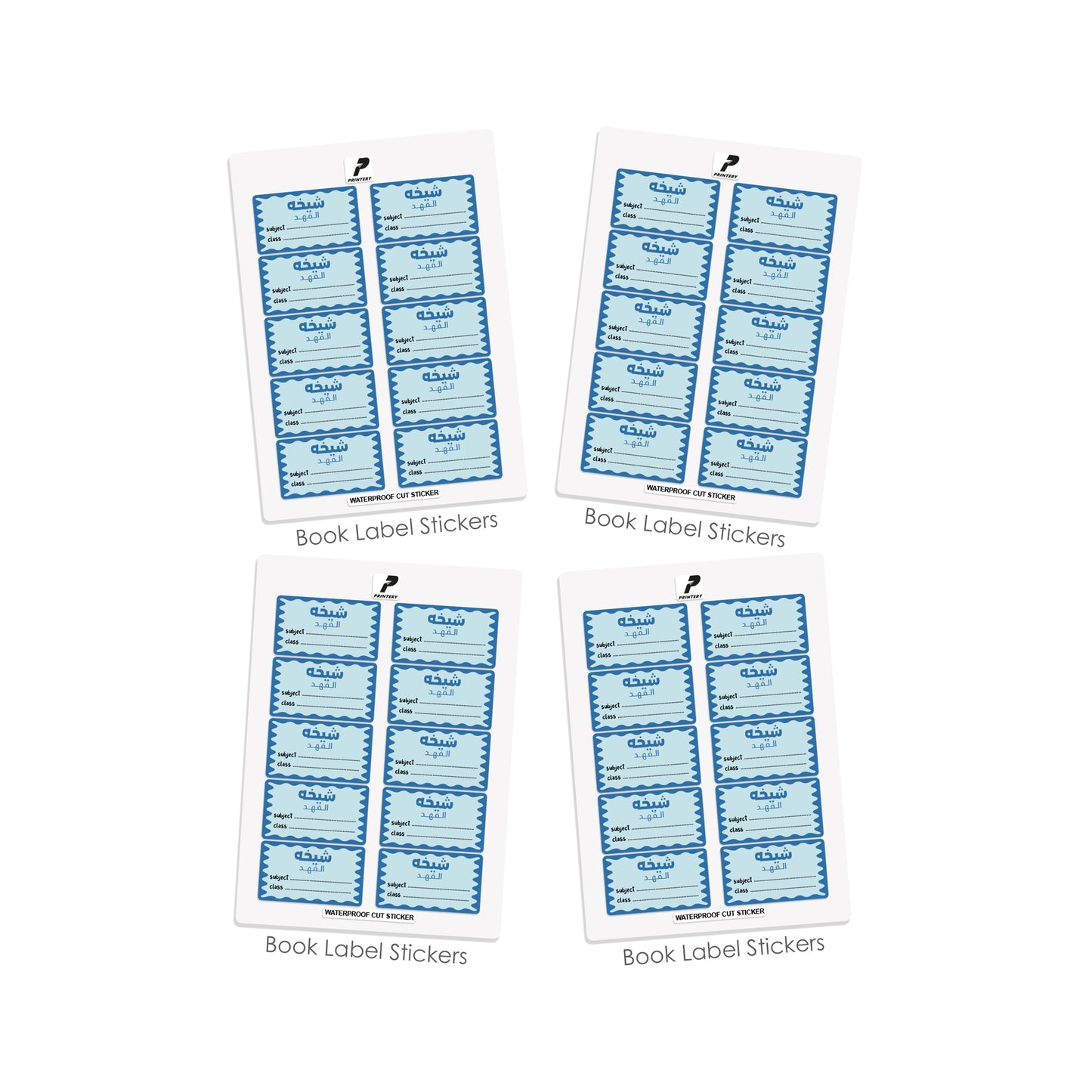 School Label Stickers Pack D170 - Blue