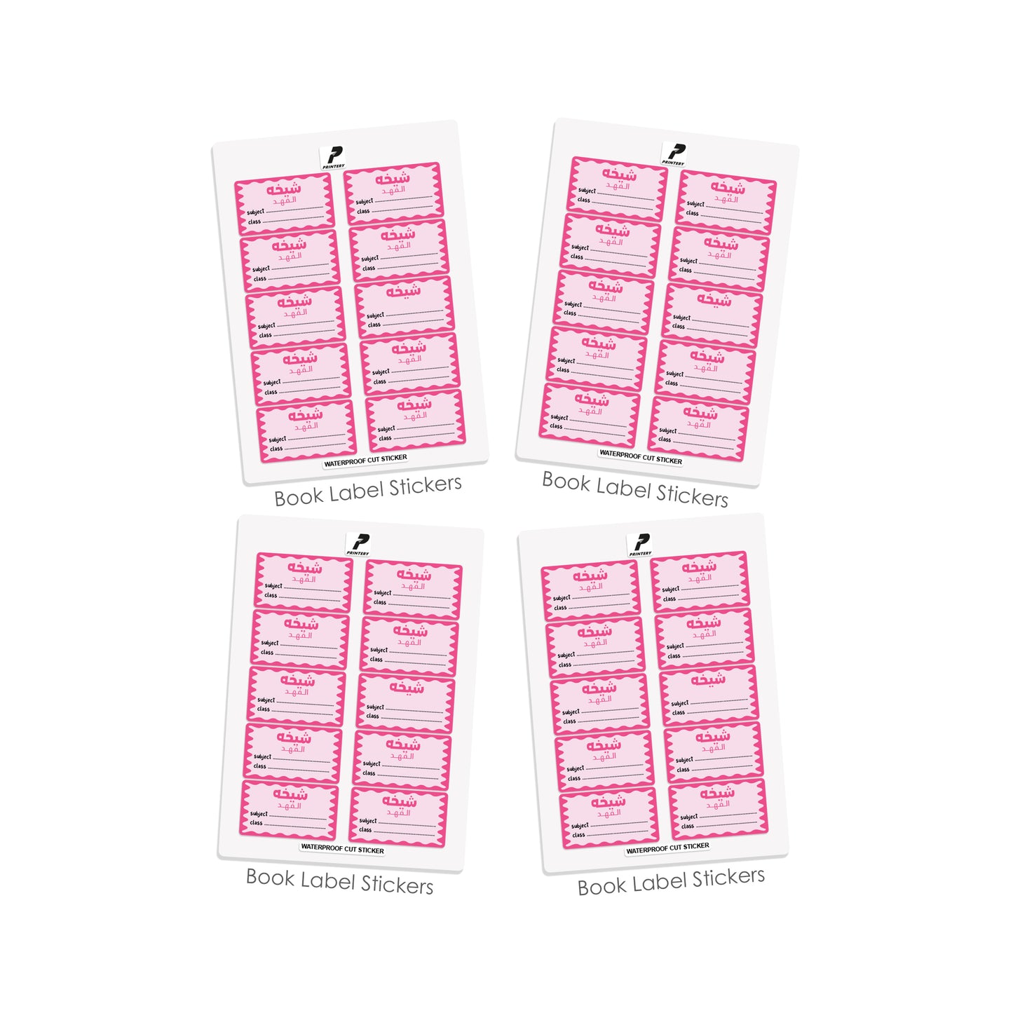 School Label Stickers Pack D170 - Pink
