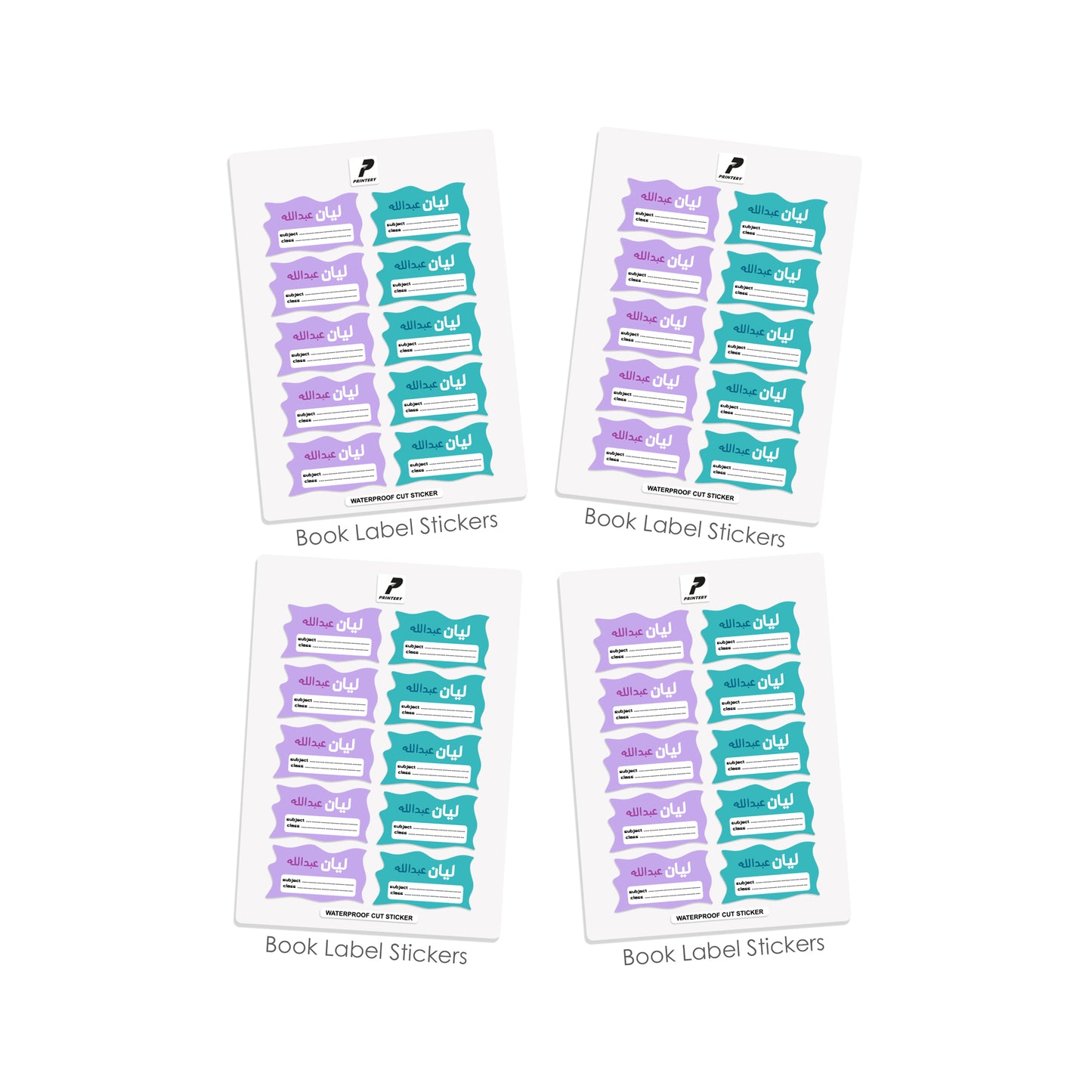 School Label Stickers Pack D180