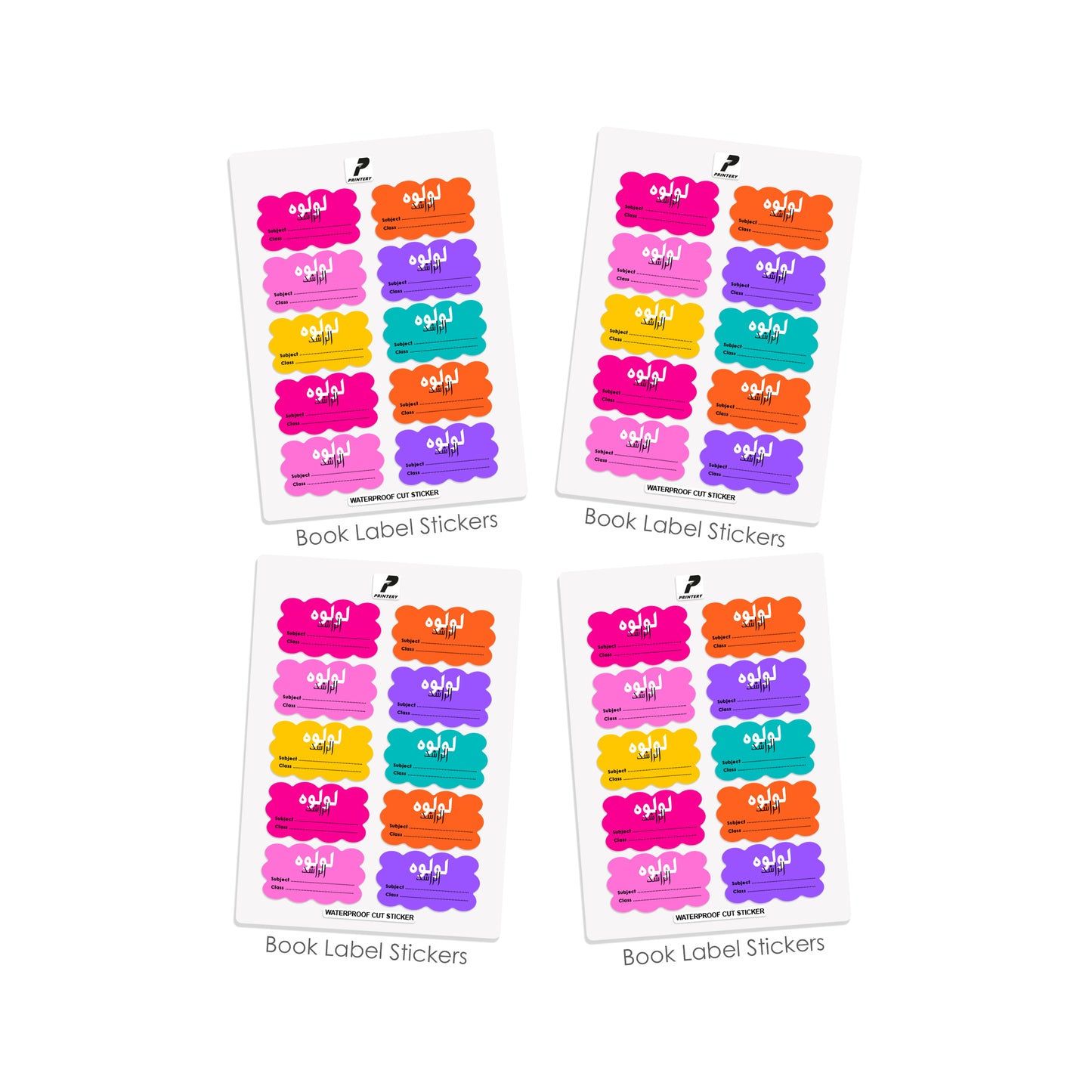 School Label Stickers Pack D174