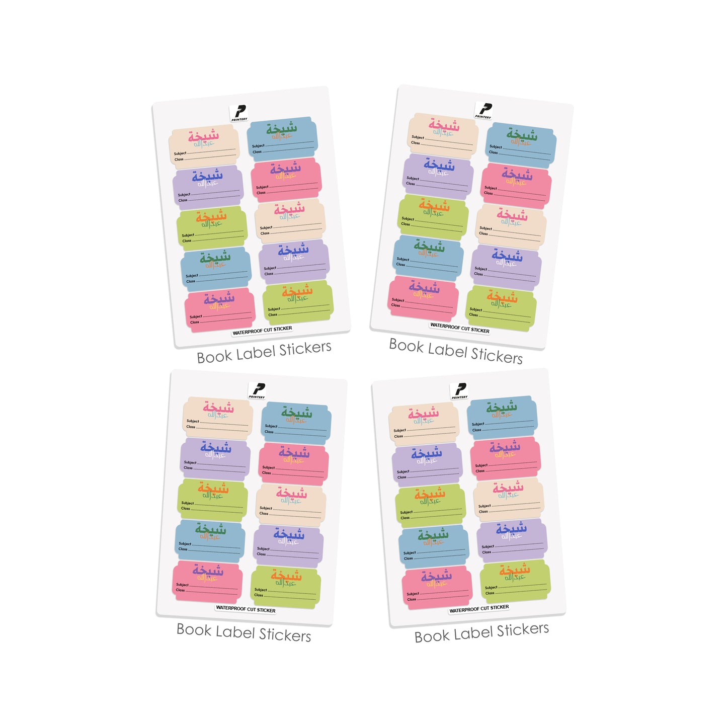 School Label Stickers Pack D176