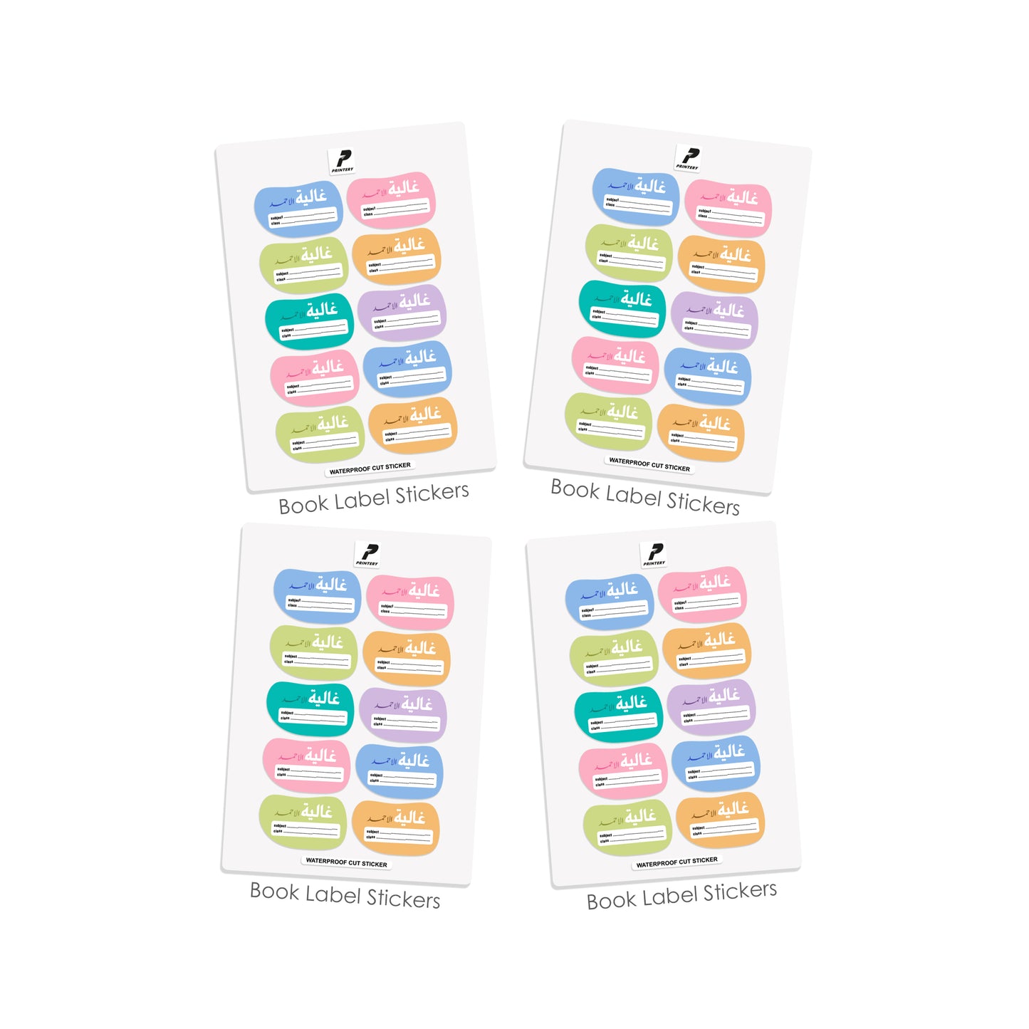 School Label Stickers Pack D179