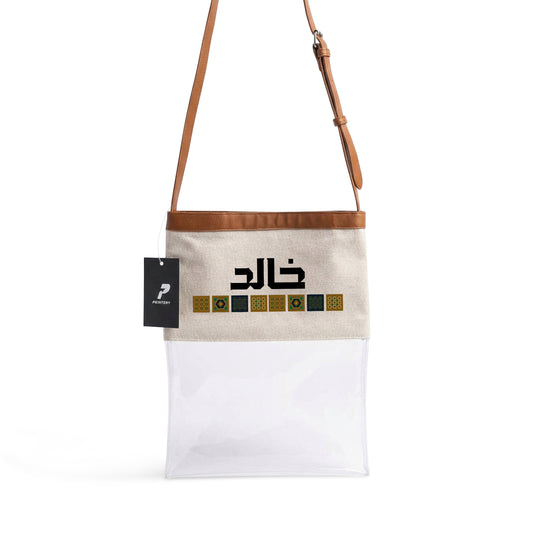 Gergean Leather Rectangle Cross Bag RD11 - Camel