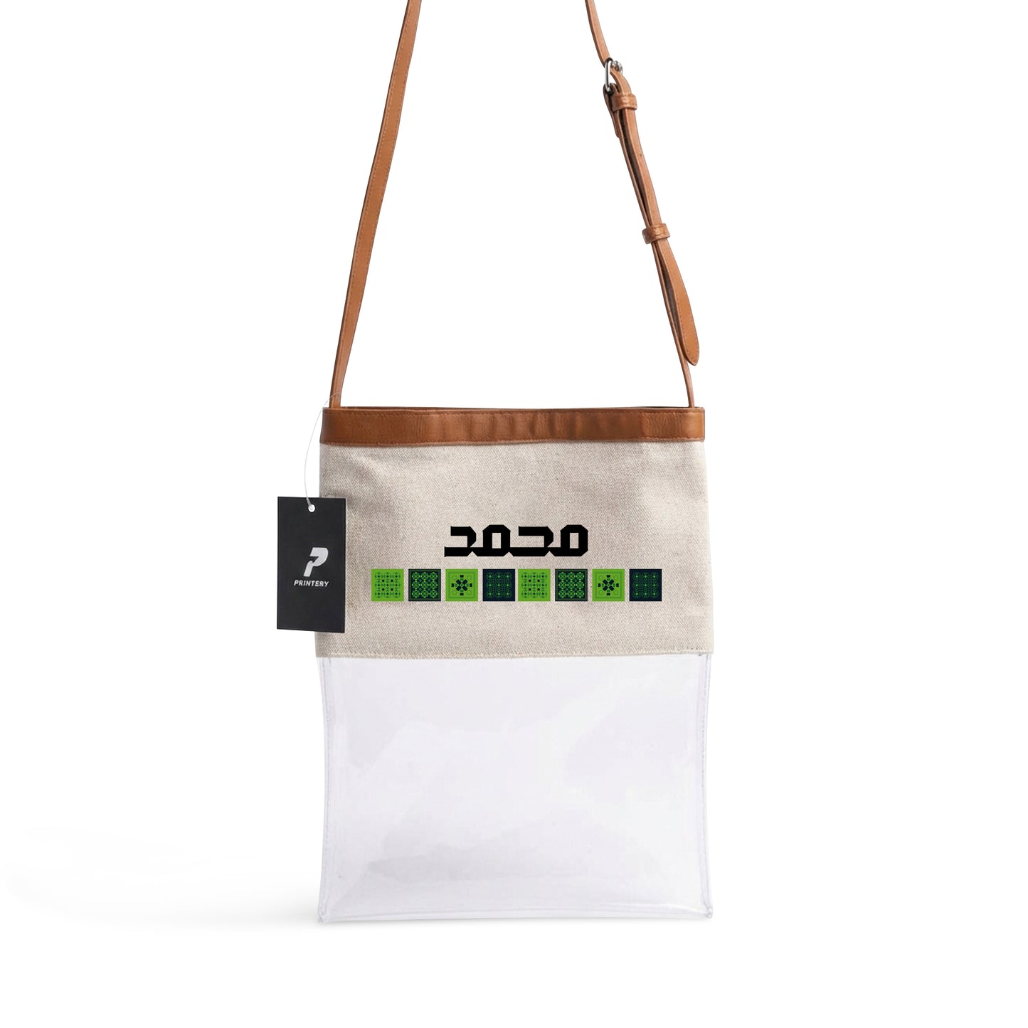 Gergean Leather Rectangle Cross Bag RD11 - Camel